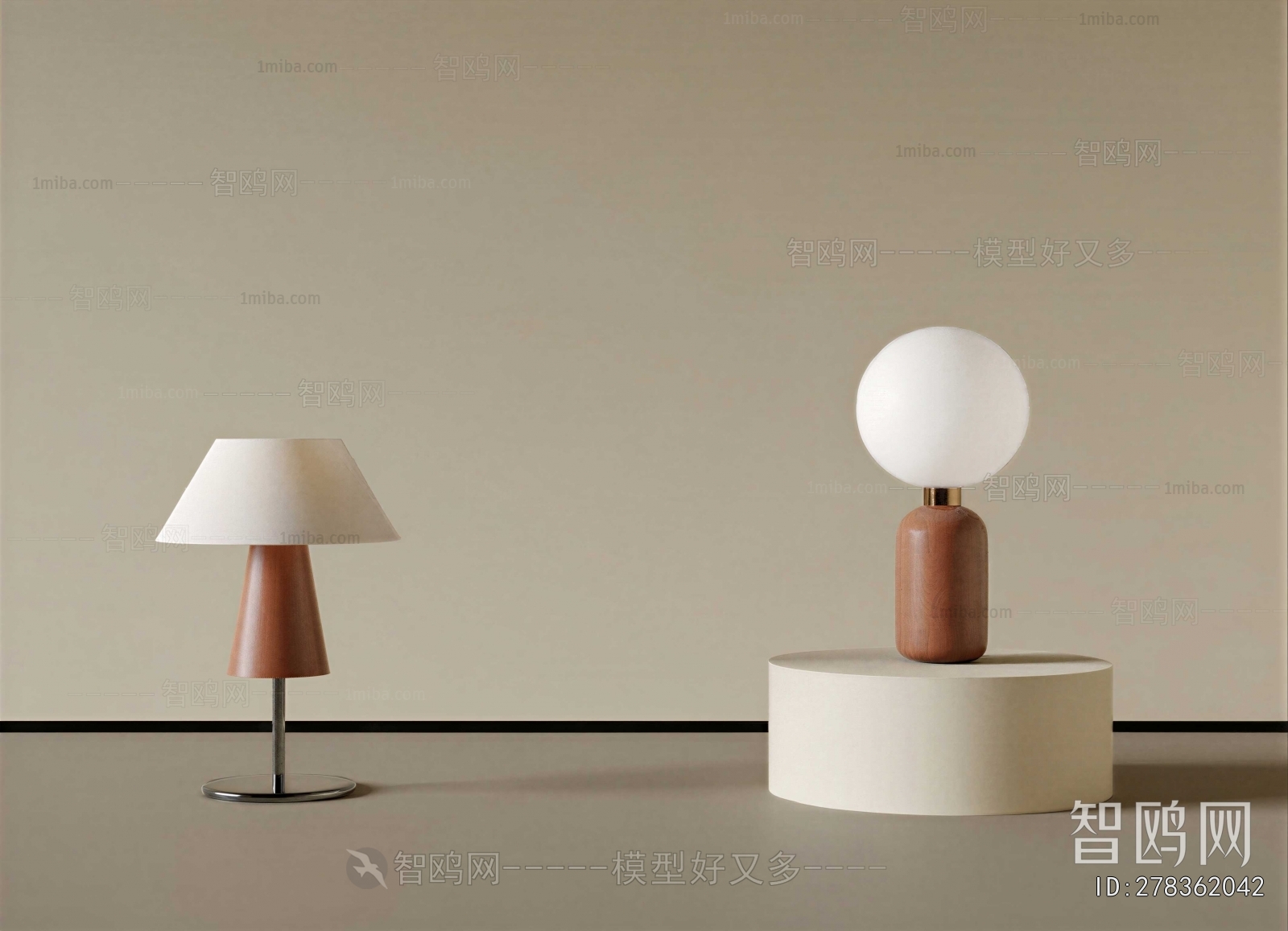 Modern Table Lamp