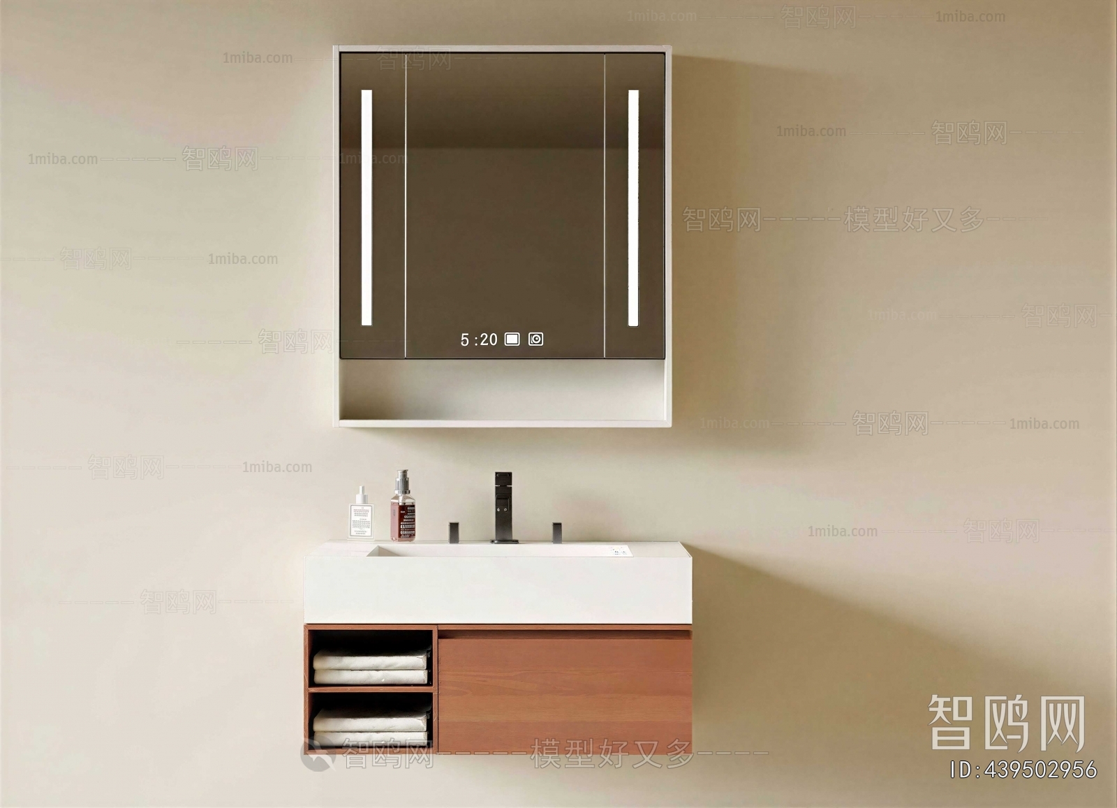 Modern Bathroom Cabinet