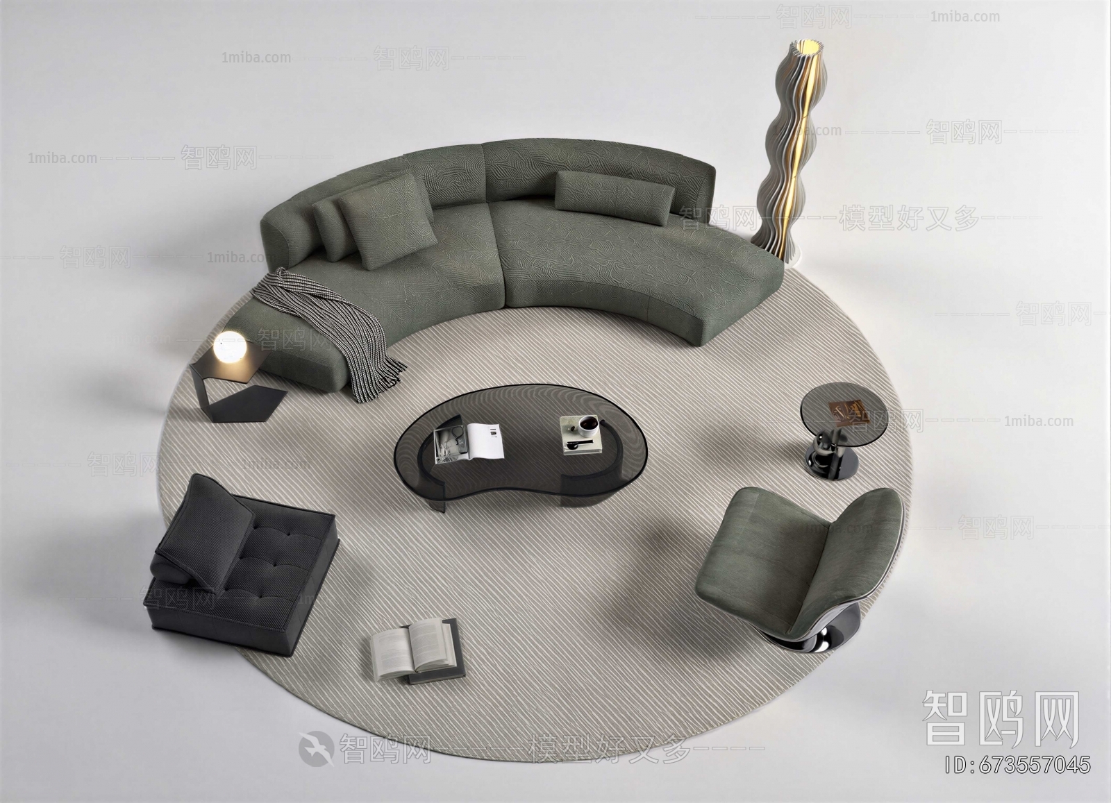 Modern Sofa Combination