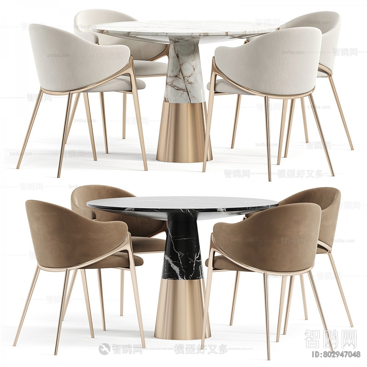 Modern Dining Table And Chairs