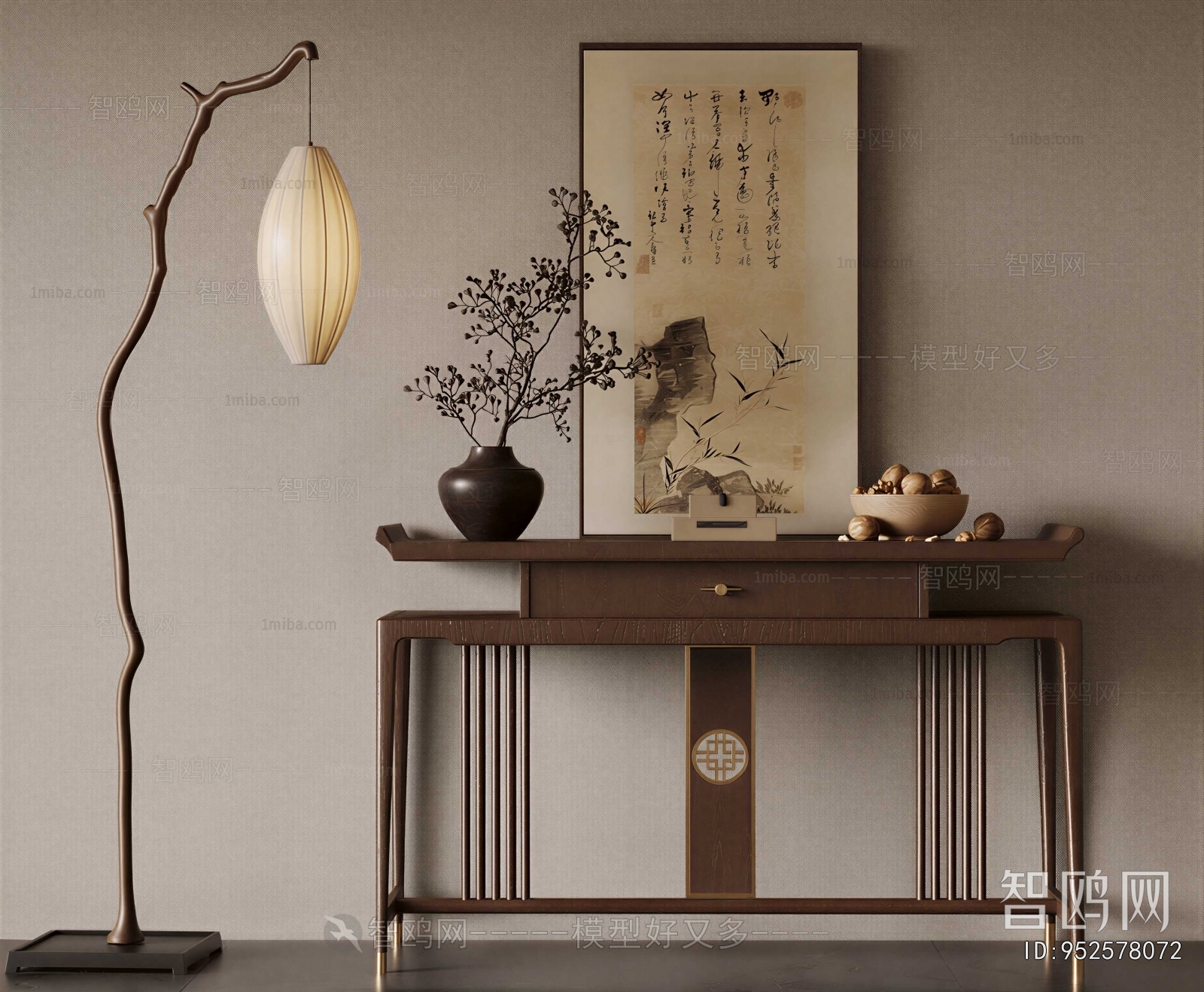 New Chinese Style Console