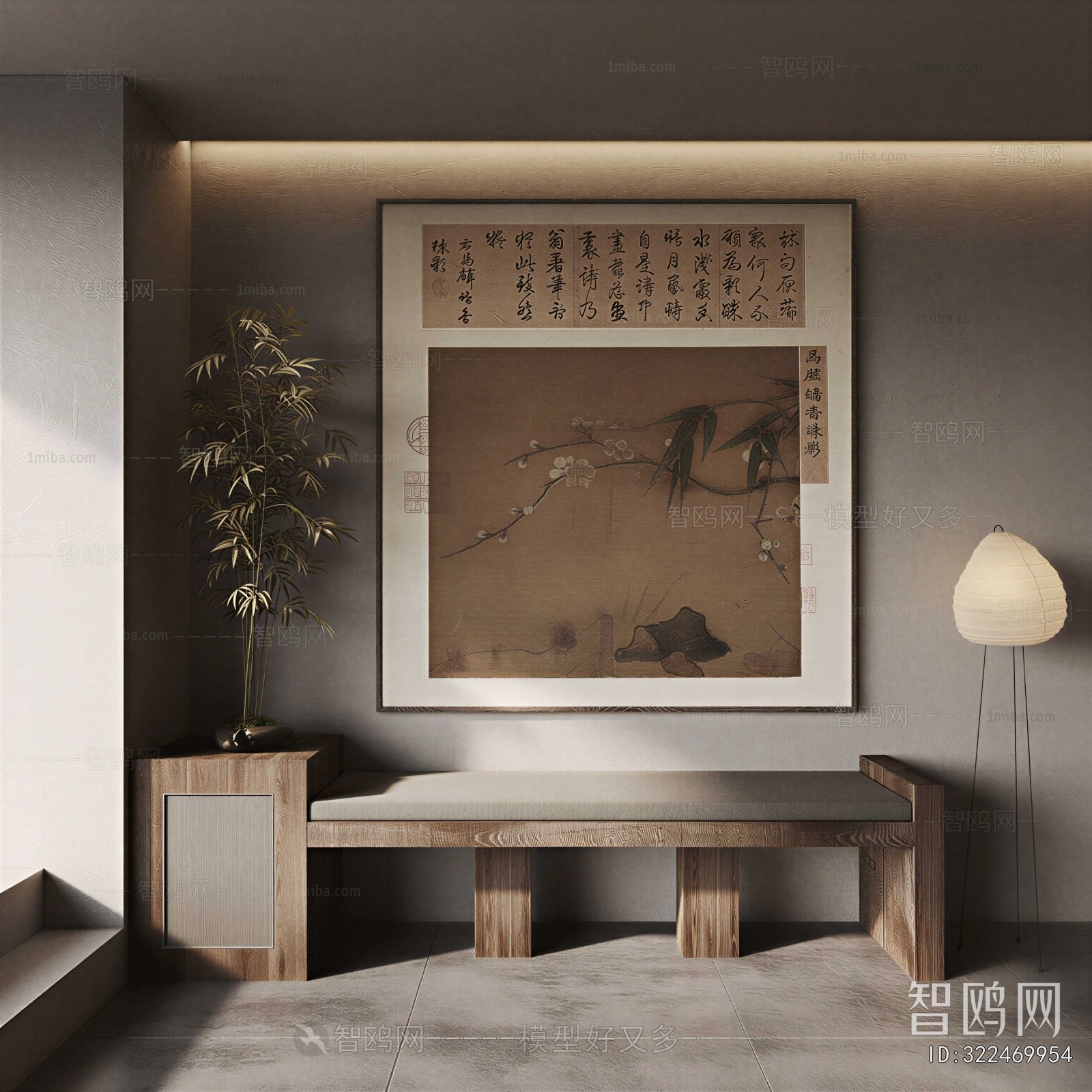 New Chinese Style Painting