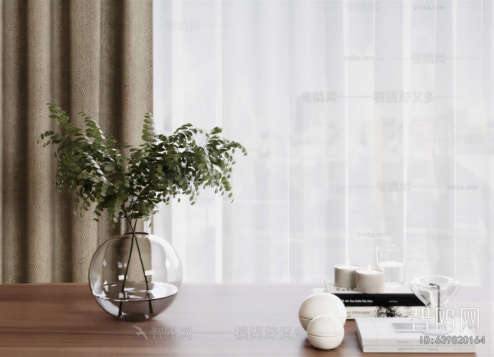 Modern Aquatic Green Plant