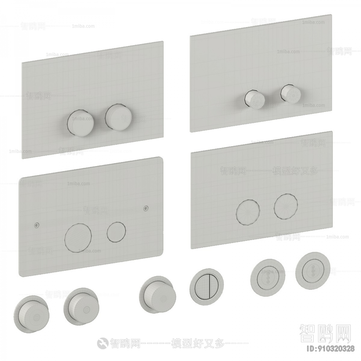 Modern Piece Of Hardware