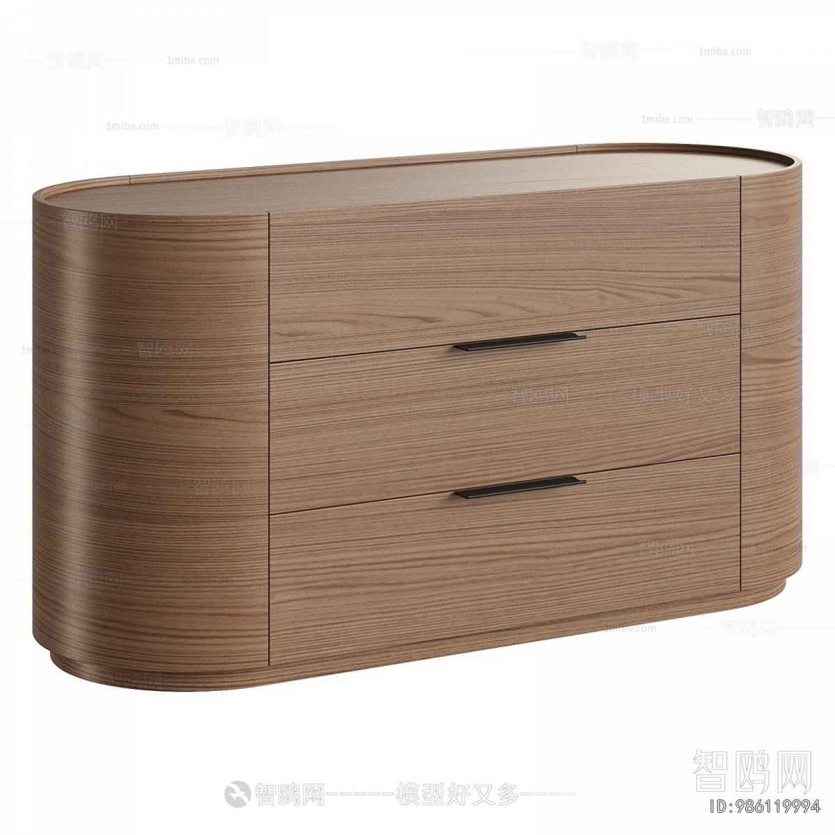 Modern Side Cabinet