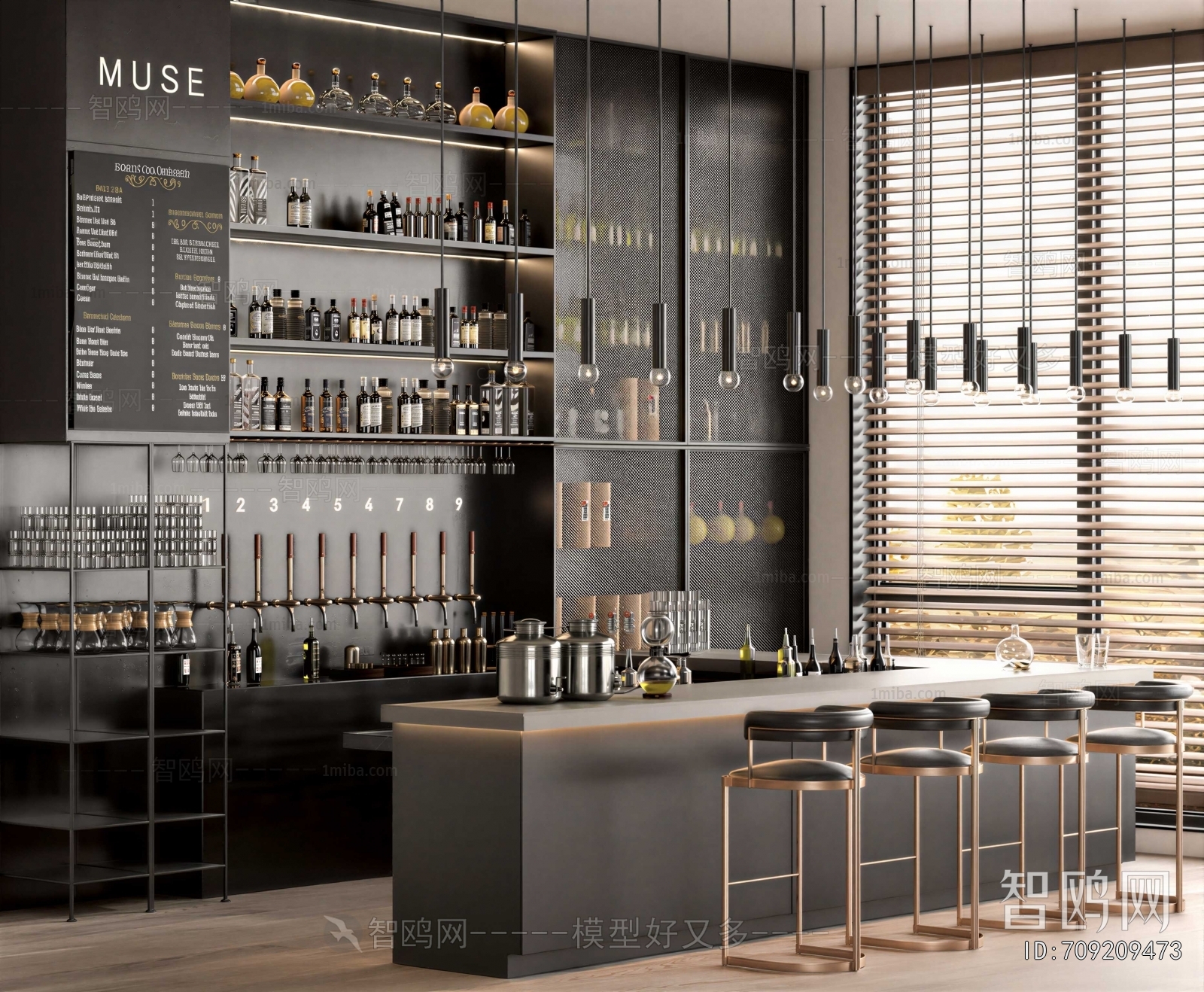 Modern Bar