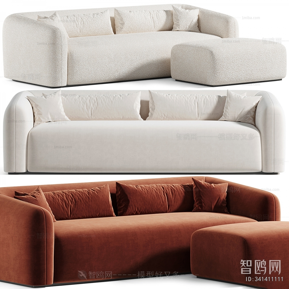 Modern Multi Person Sofa