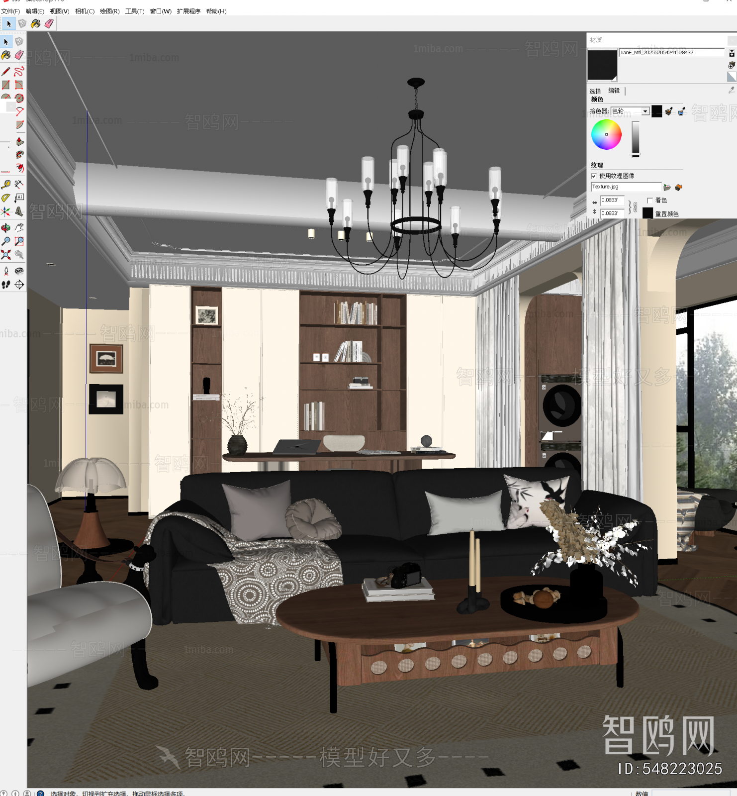 French Style A Living Room