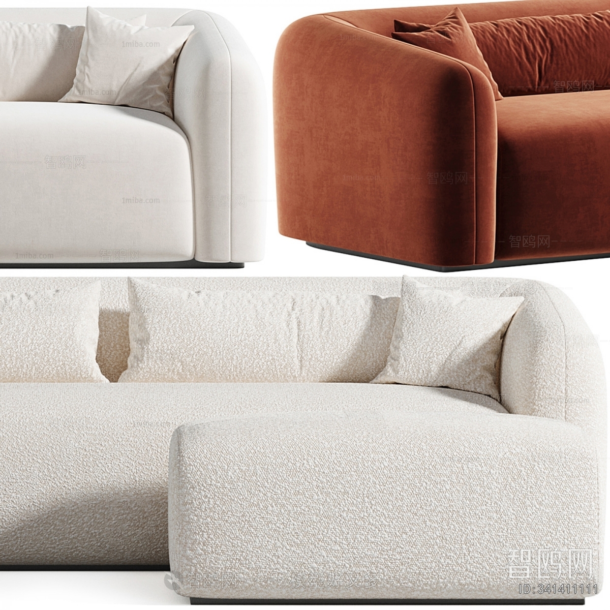 Modern Multi Person Sofa