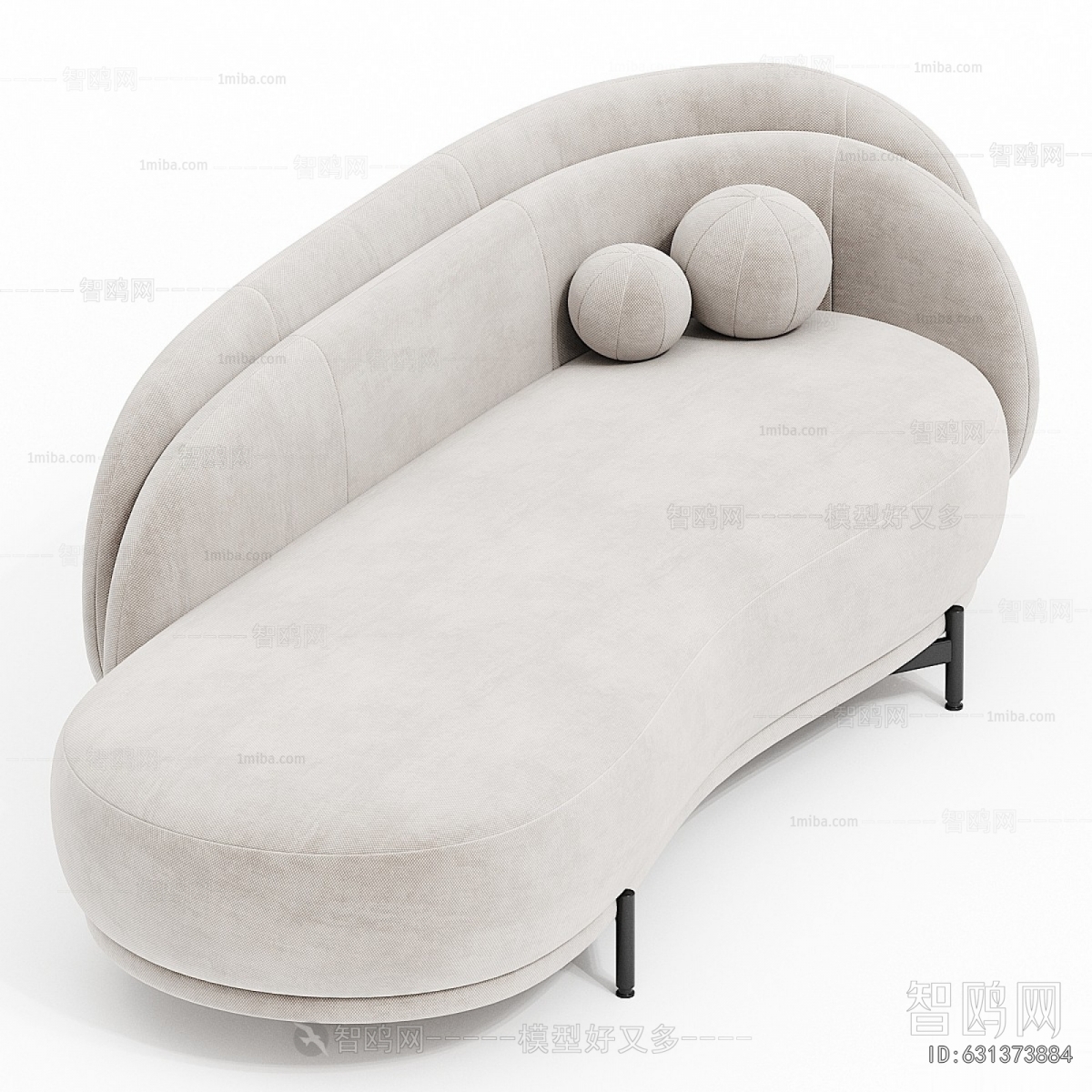 Modern Noble Concubine Chair