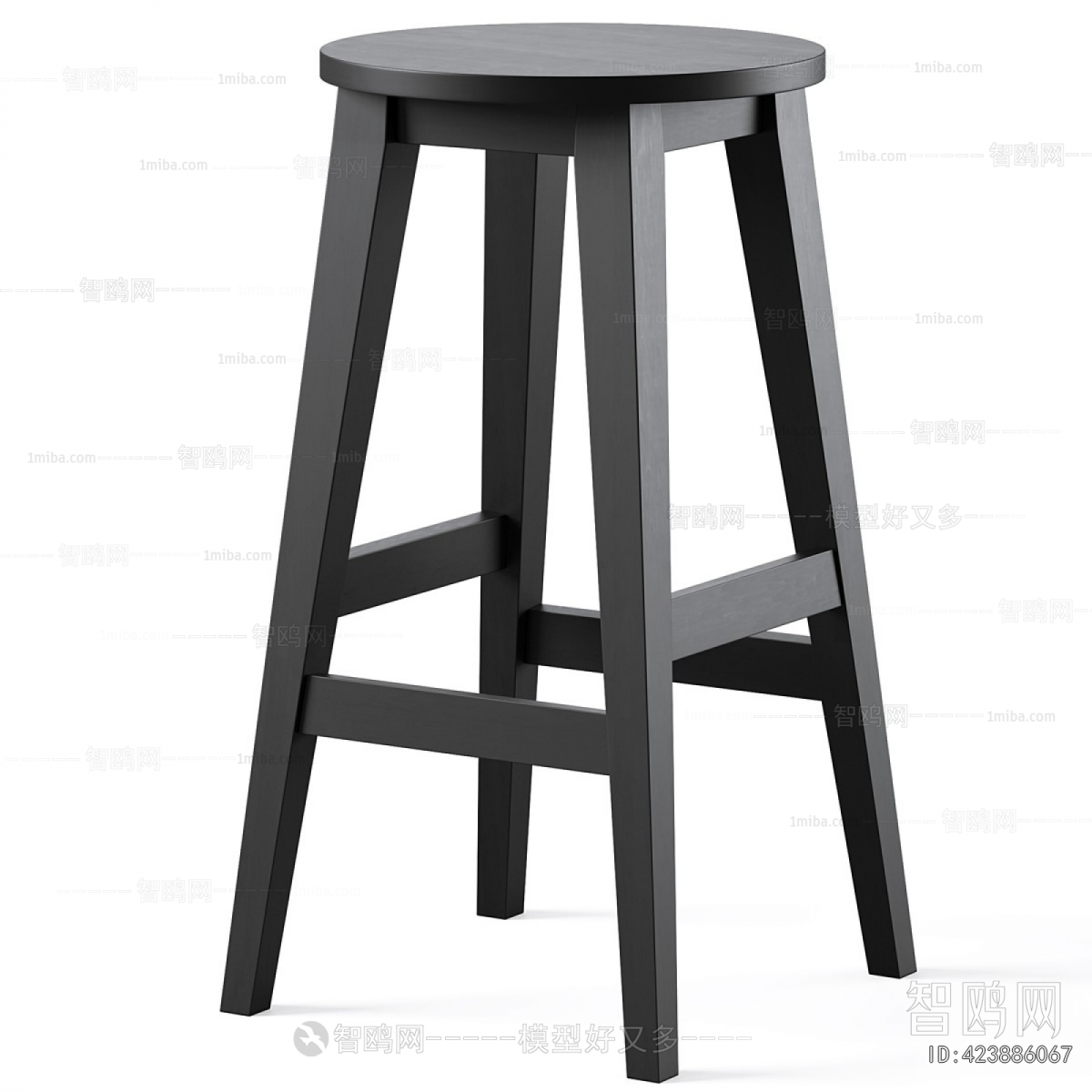 Modern Bar Stool