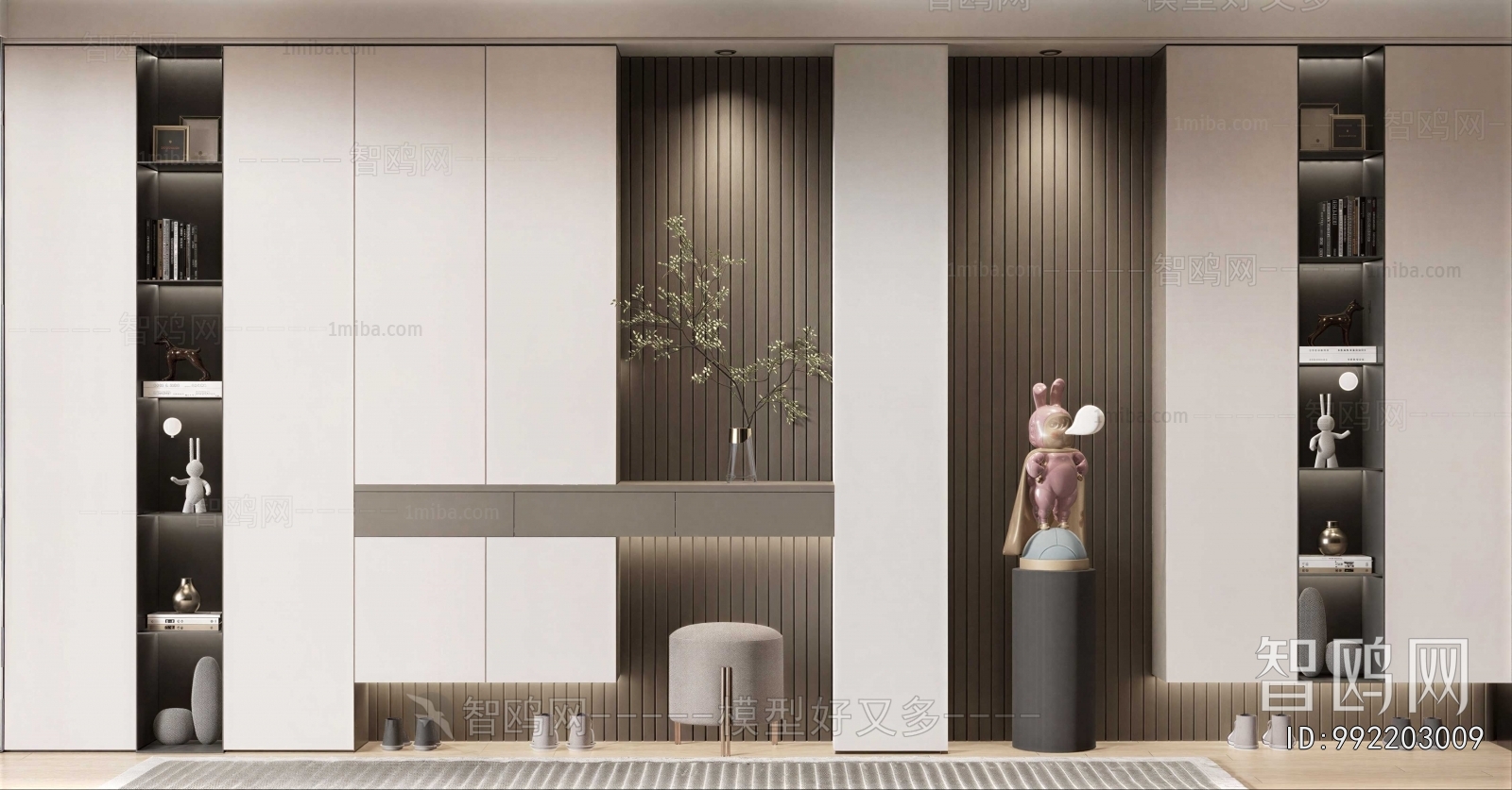 Modern Entrance Cabinet