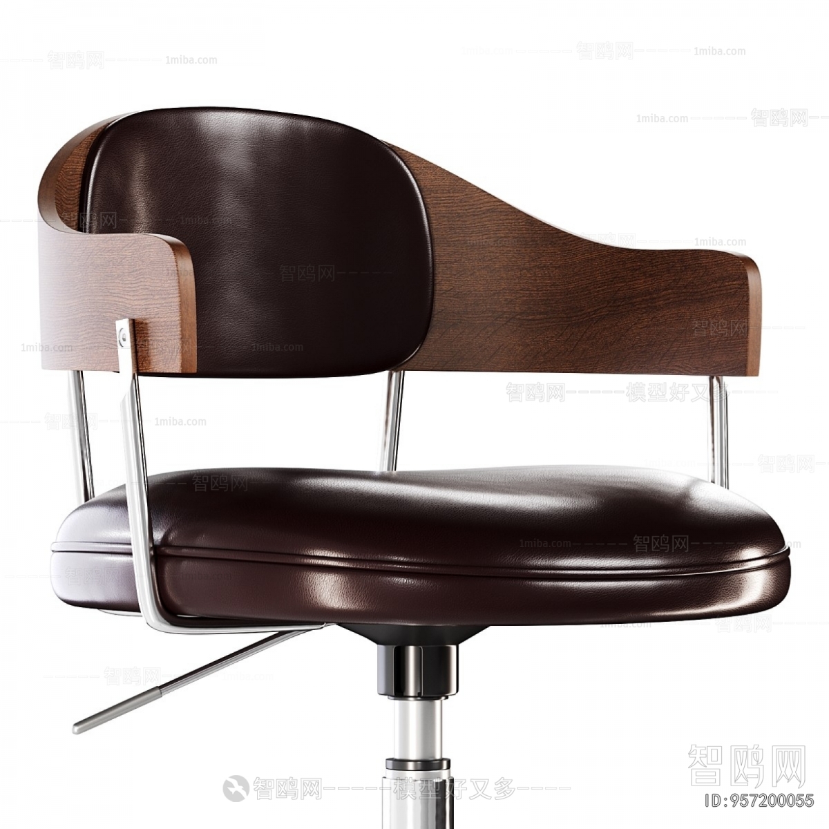Modern Office Chair