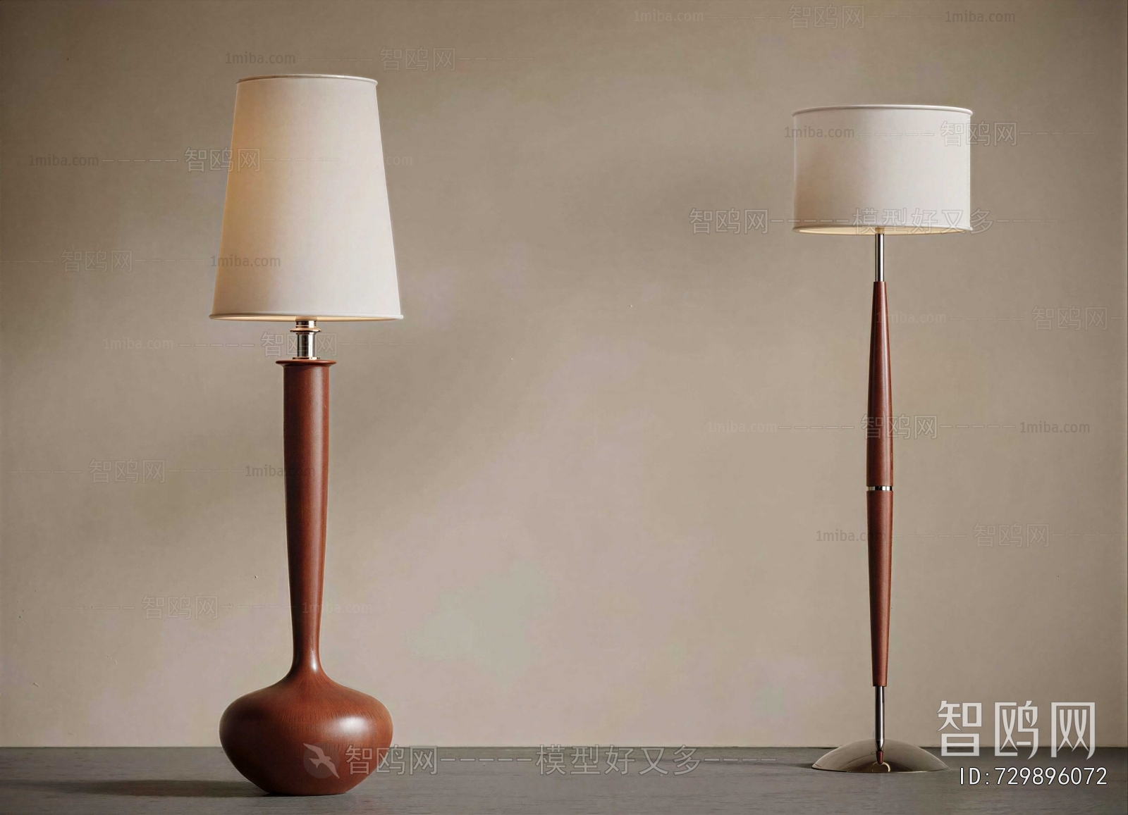 Modern Floor Lamp