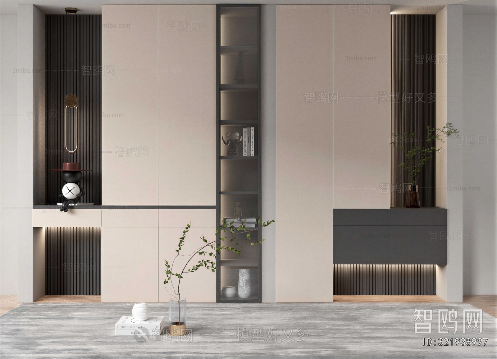 Modern Entrance Cabinet