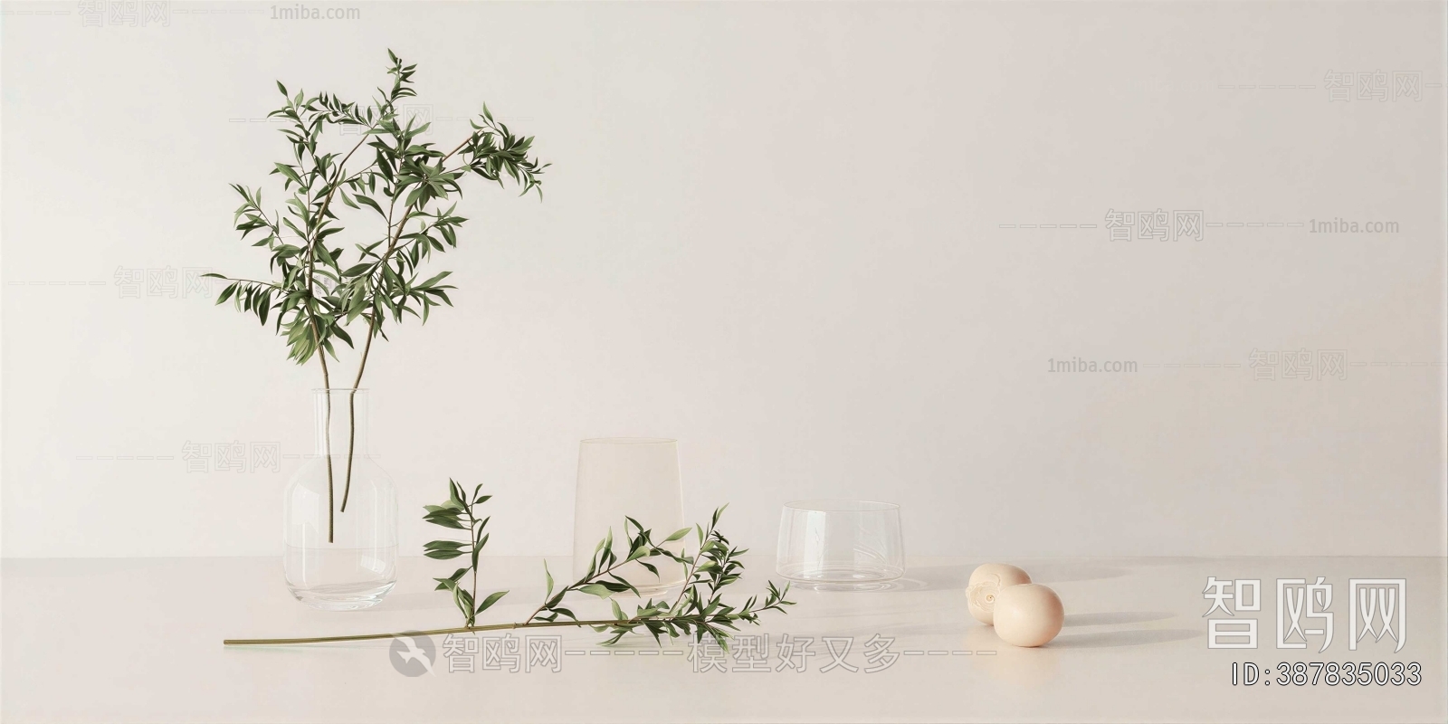 Modern Aquatic Green Plant