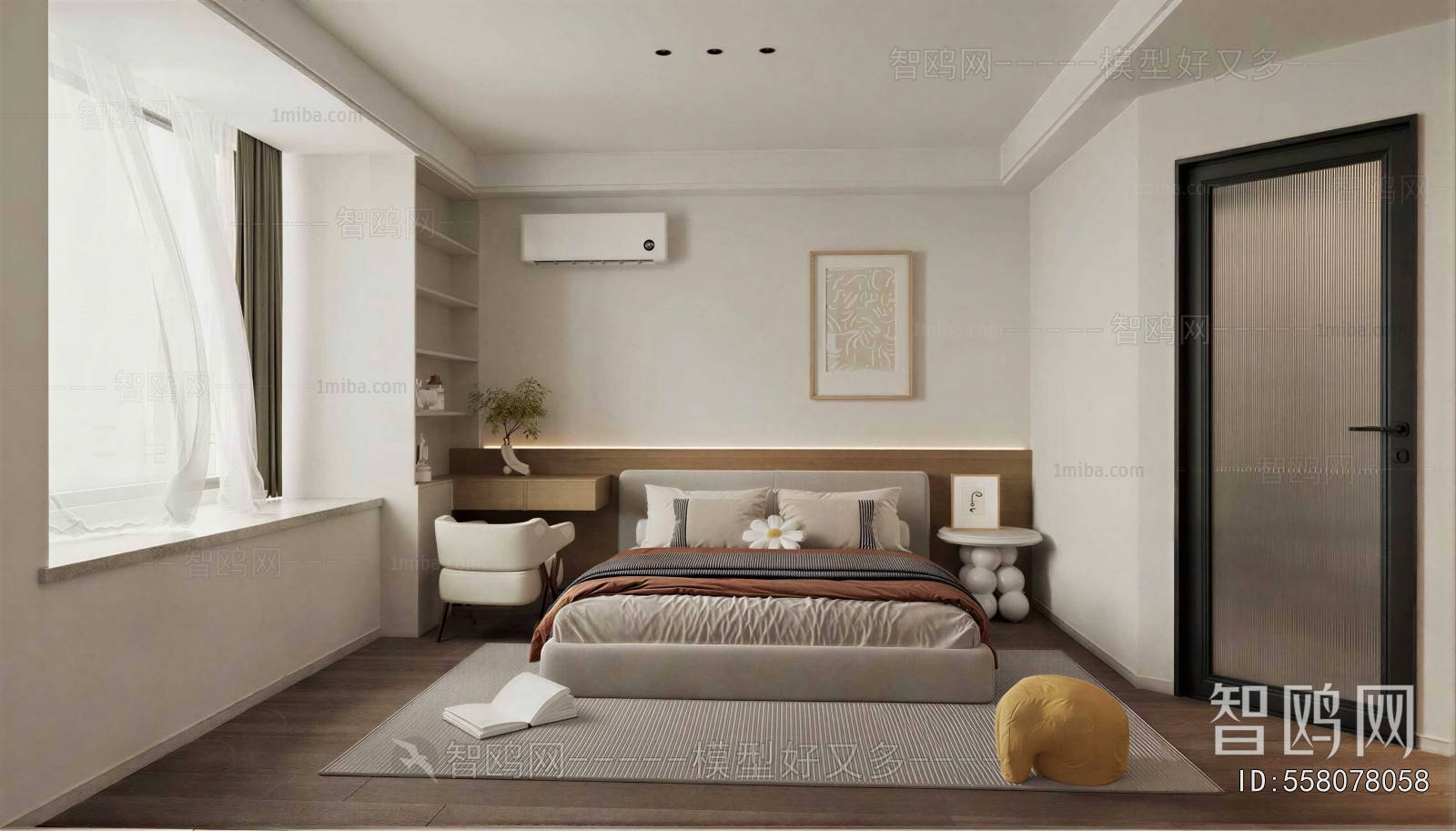 Modern Bedroom
