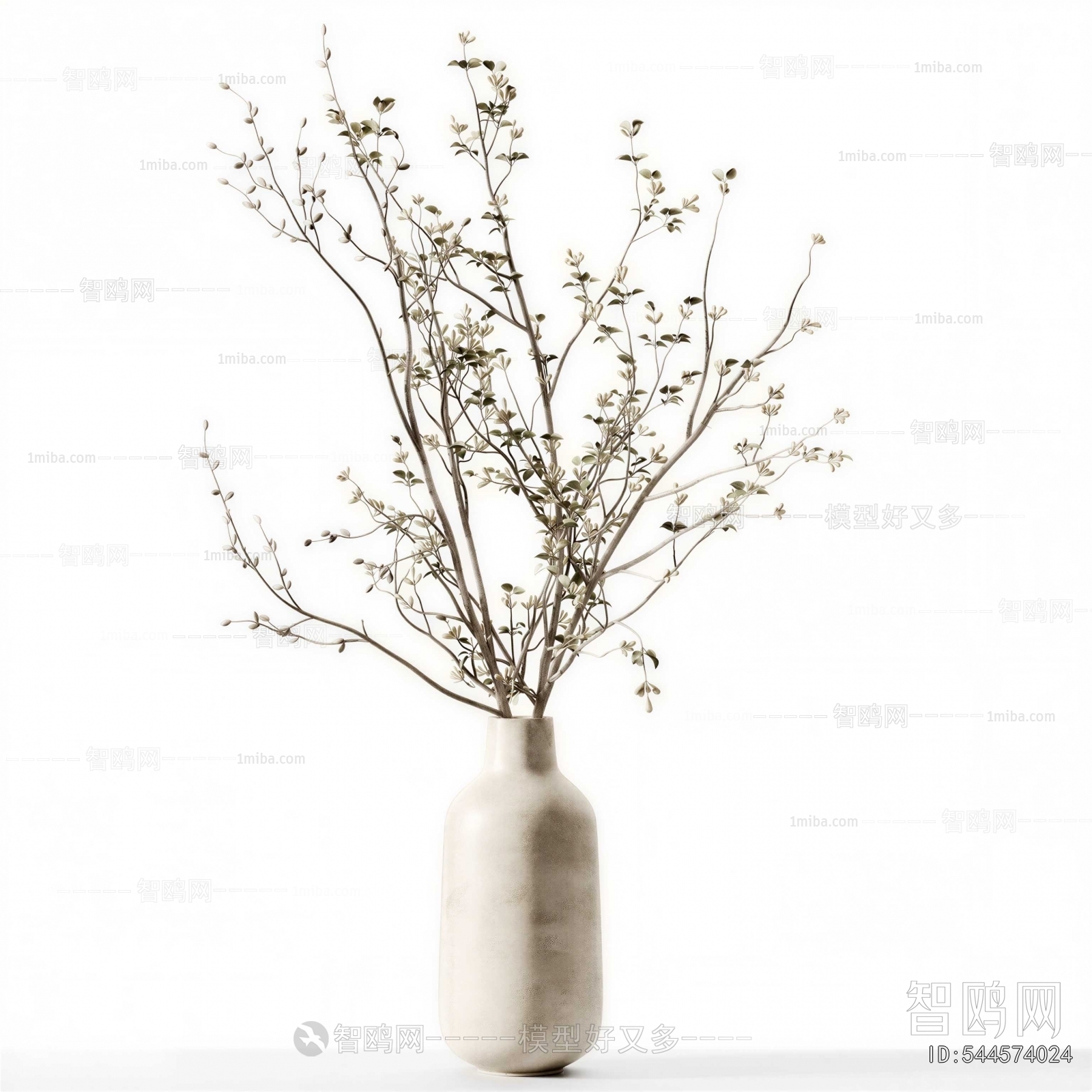 Modern Potted Green Plant