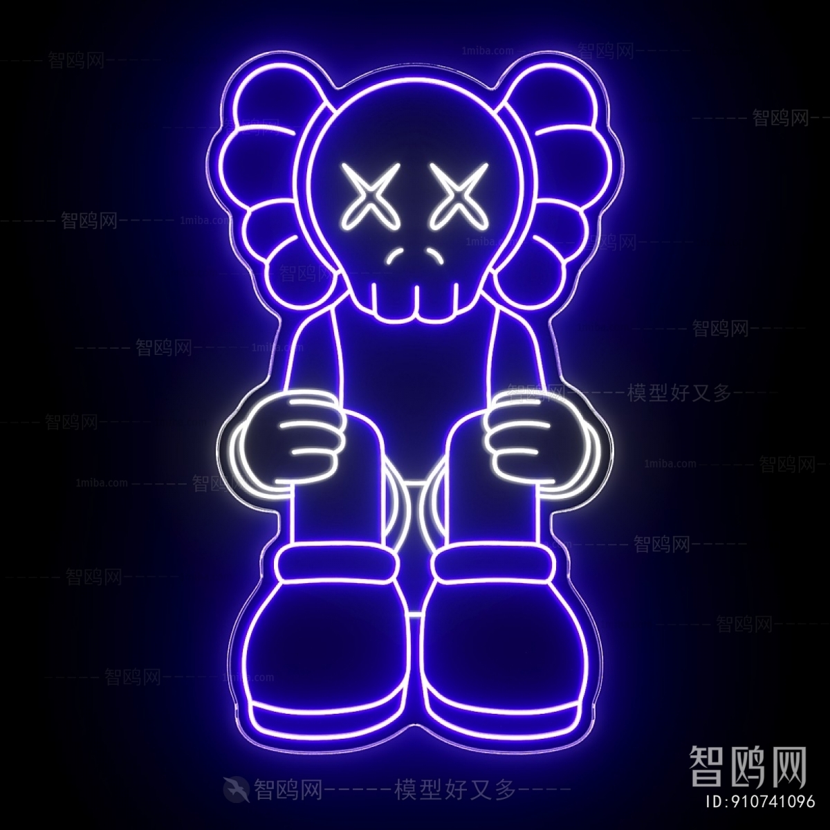 Modern Decorative Lamp