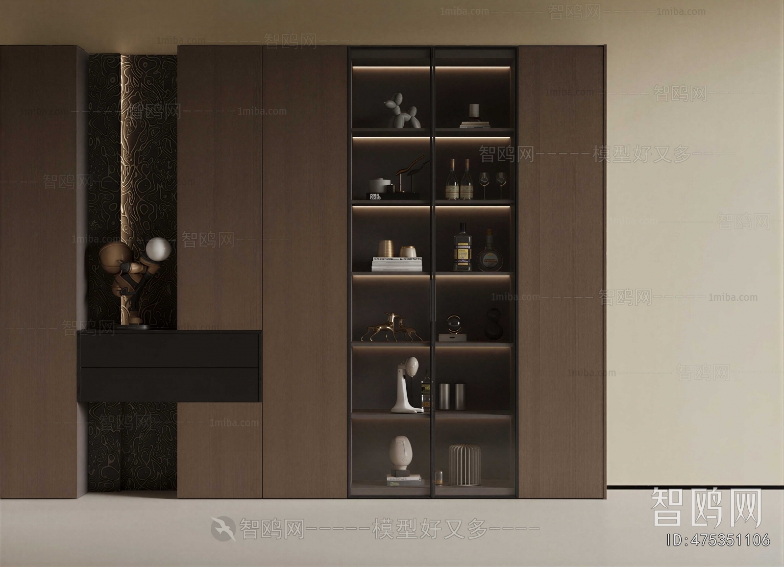 Modern Wine Cabinet
