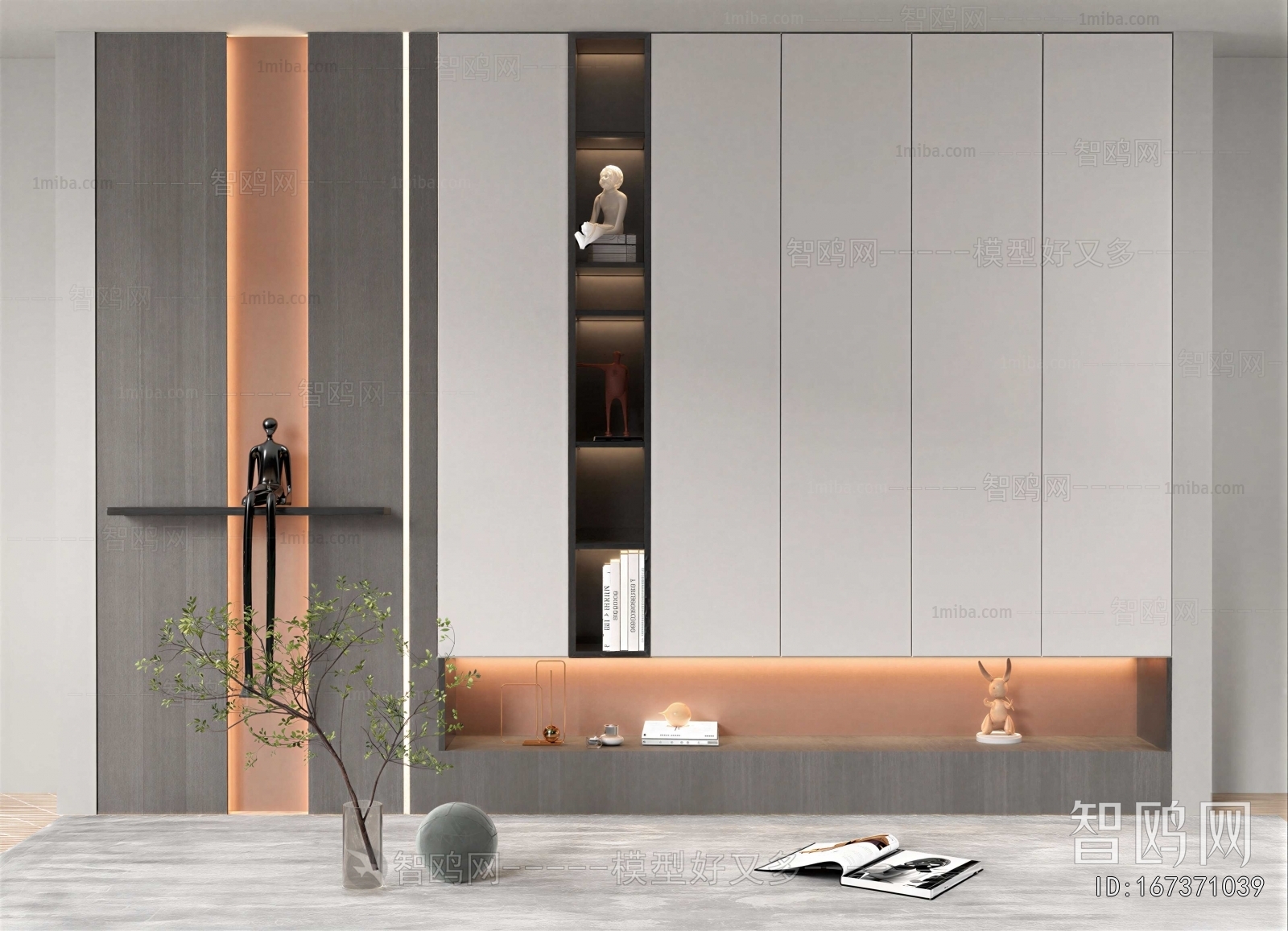 Modern Entrance Cabinet