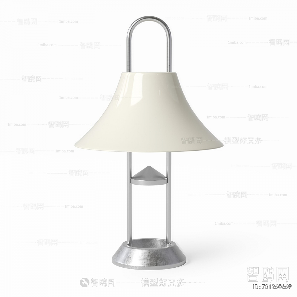 Modern Table Lamp