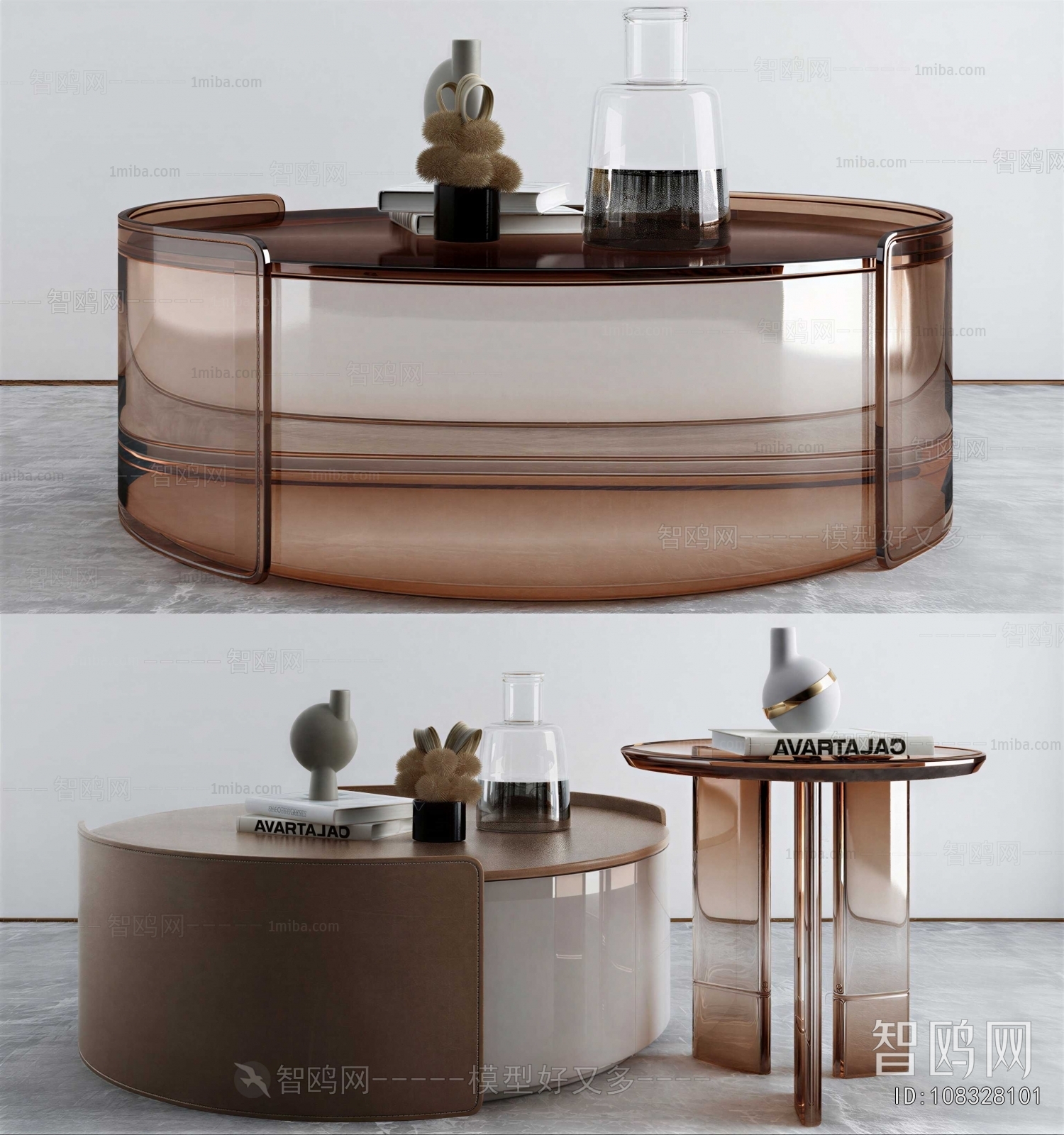 Modern Coffee Table