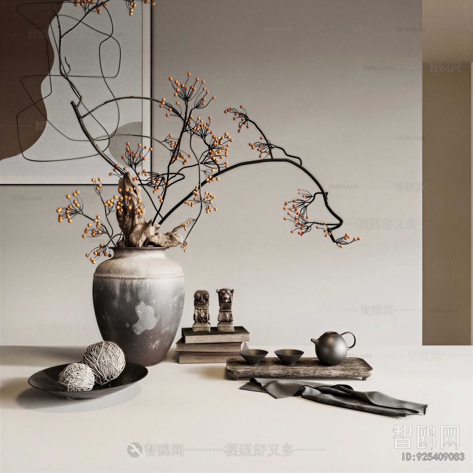 New Chinese Style Tea Set