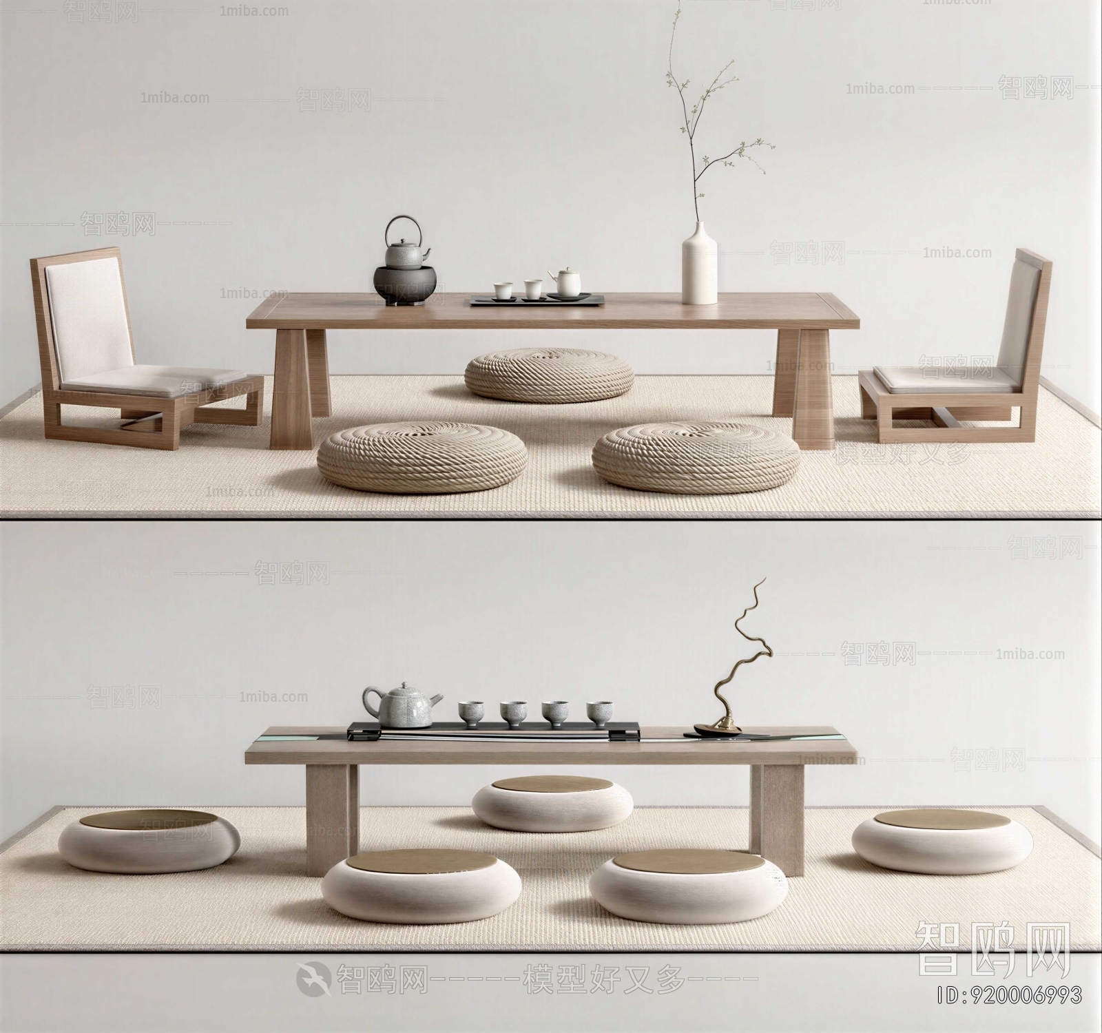Japanese Style Tea Tables And Chairs