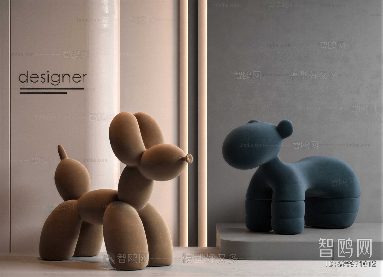 Modern Children Chair