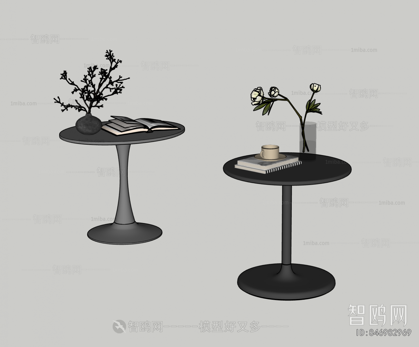 Modern Side Table/corner Table