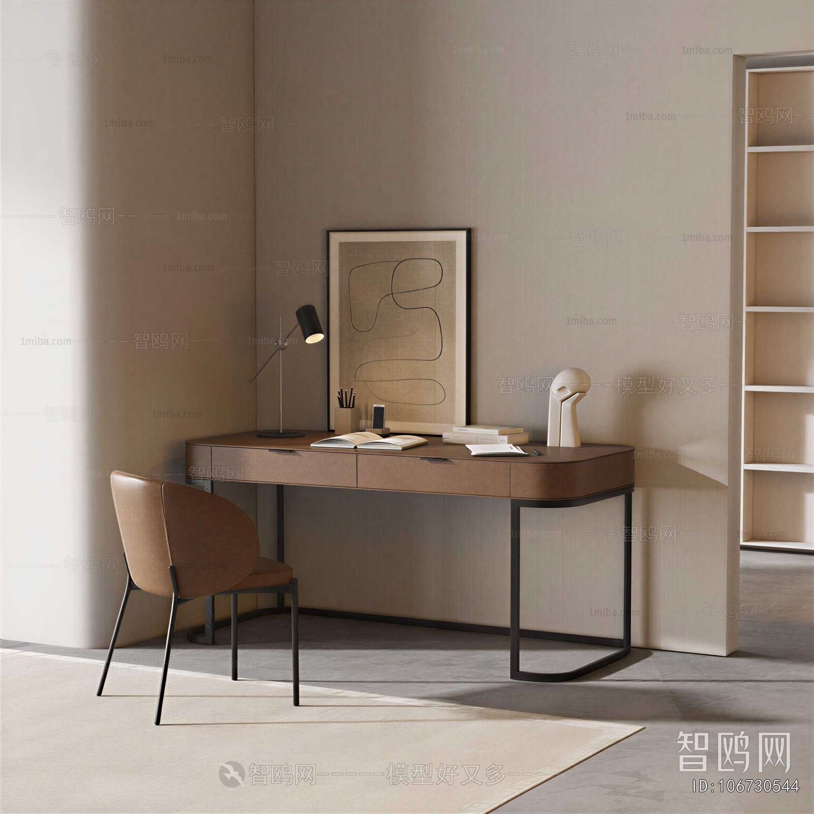 Modern Computer Desk And Chair