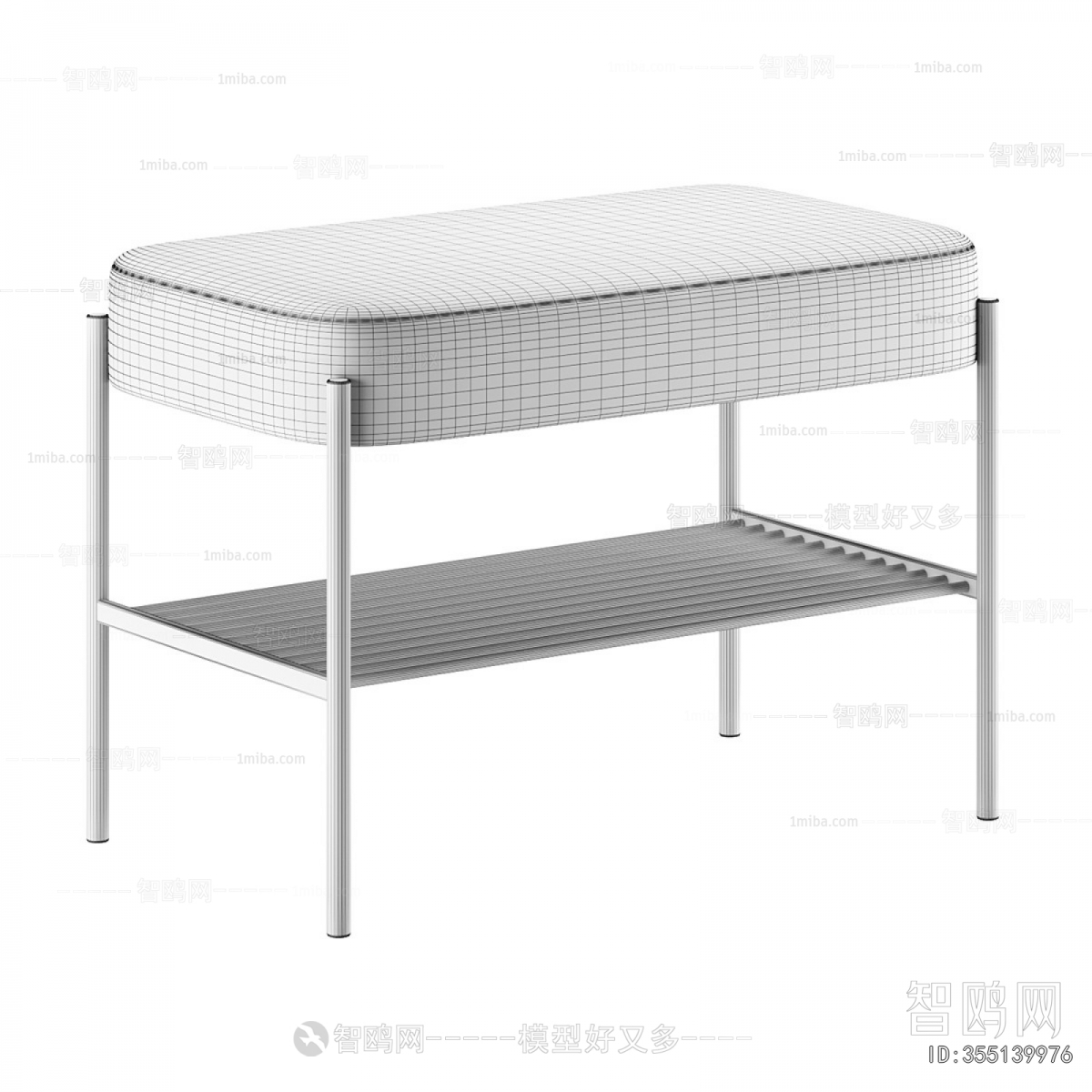 Modern Stool For Changing Shoes