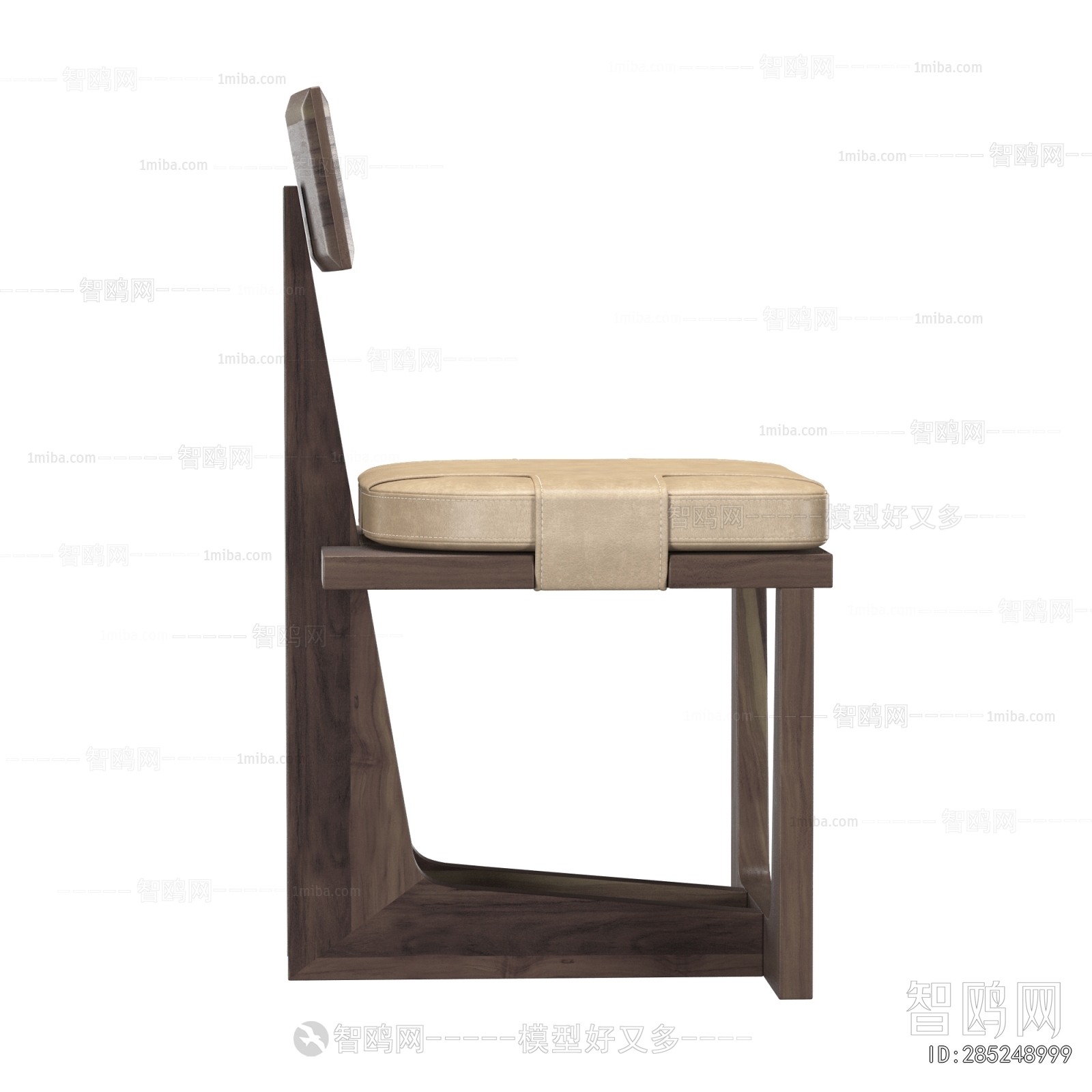 Modern Dining Chair