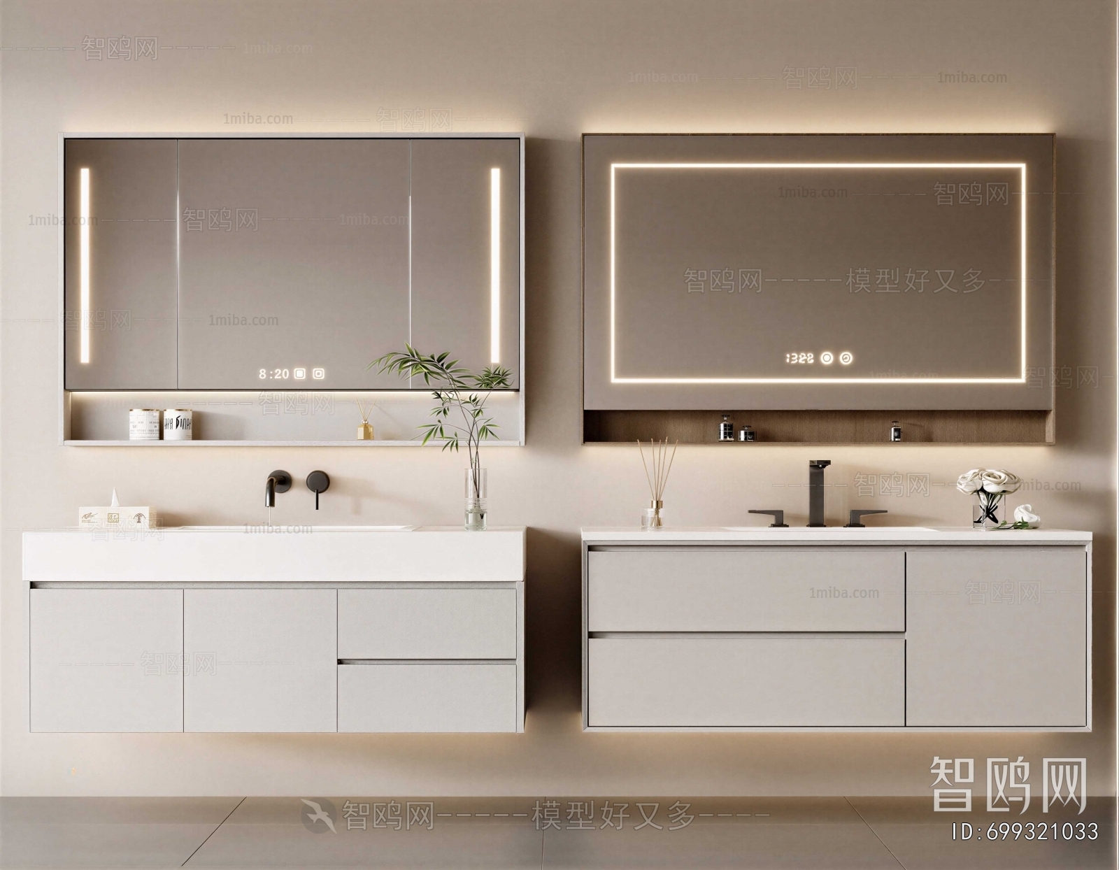 Modern Bathroom Cabinet