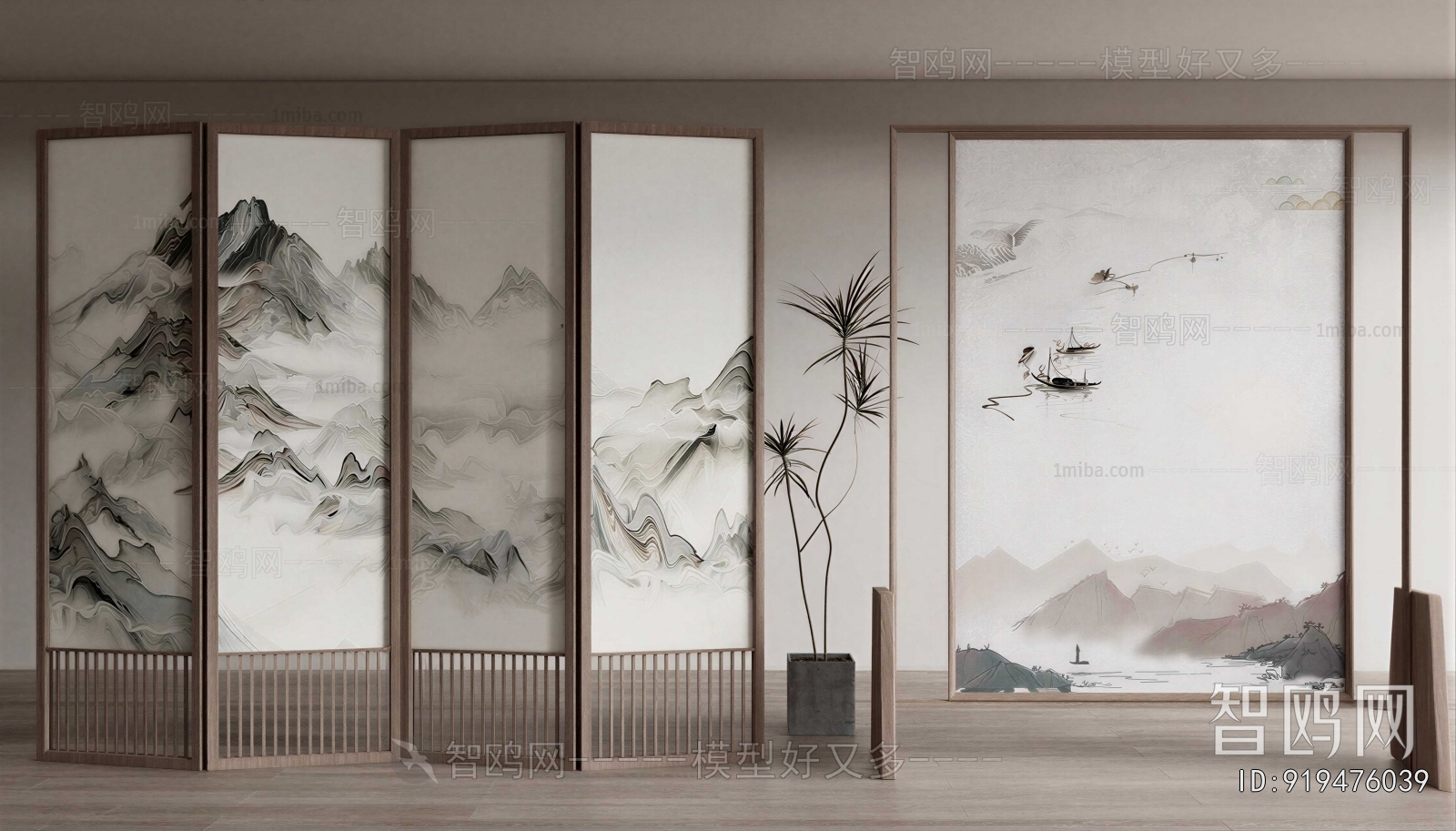 New Chinese Style Partition