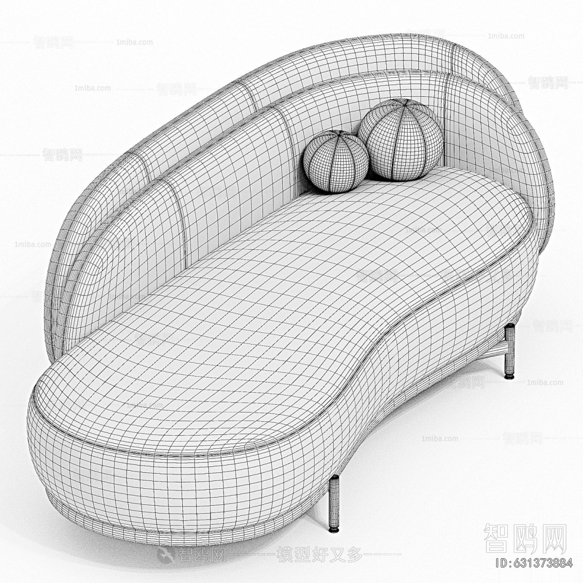 Modern Noble Concubine Chair