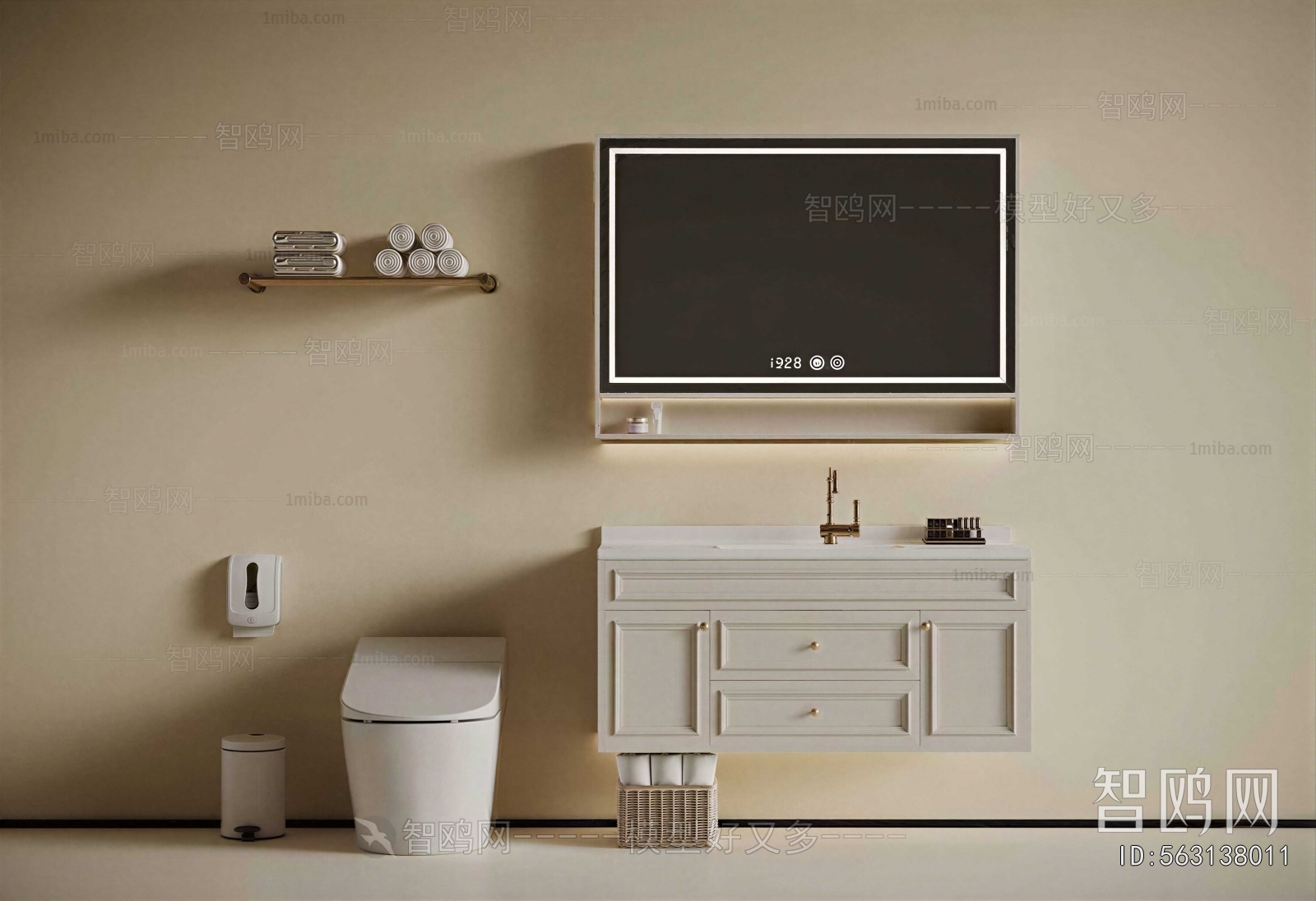 Modern Bathroom Cabinet