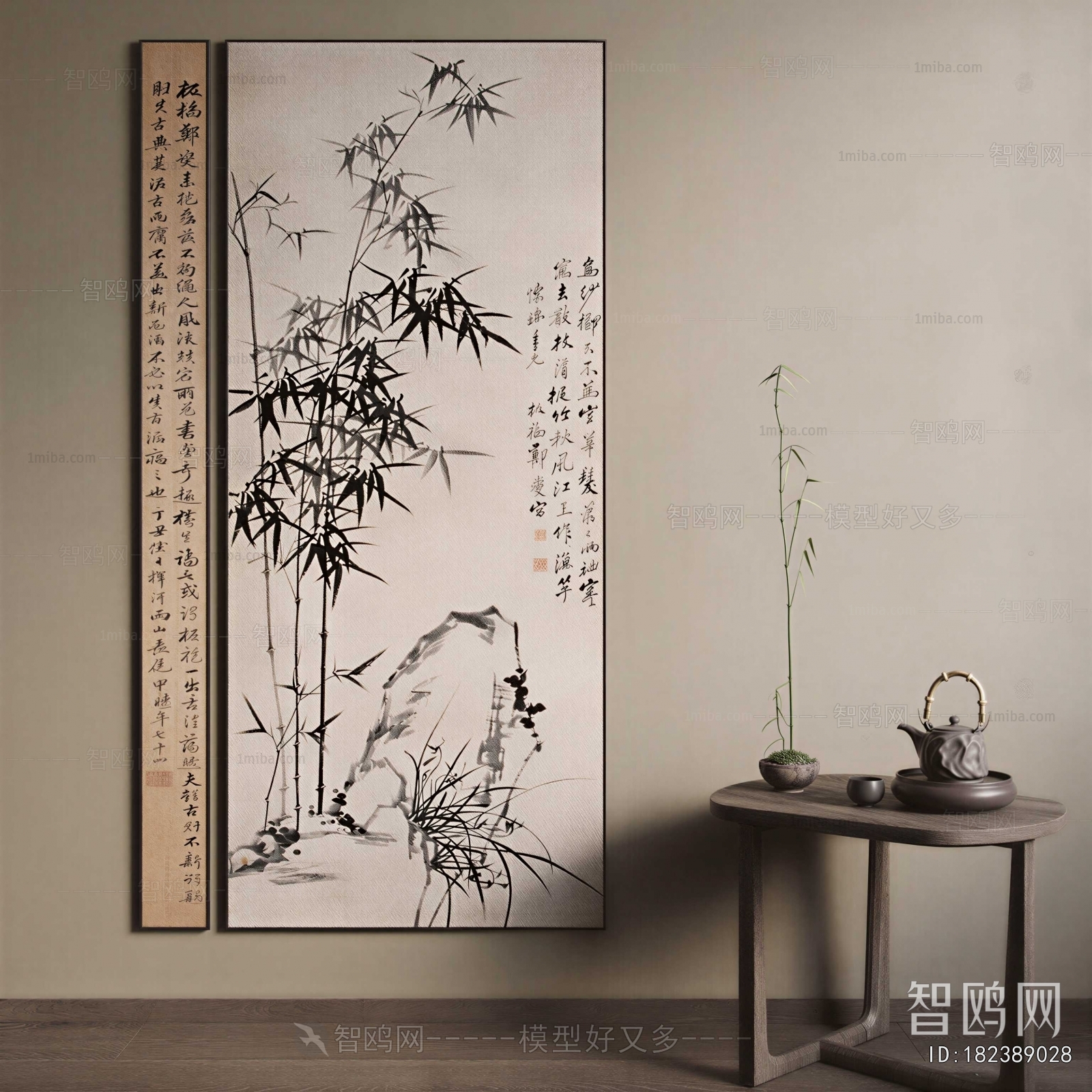 New Chinese Style Painting