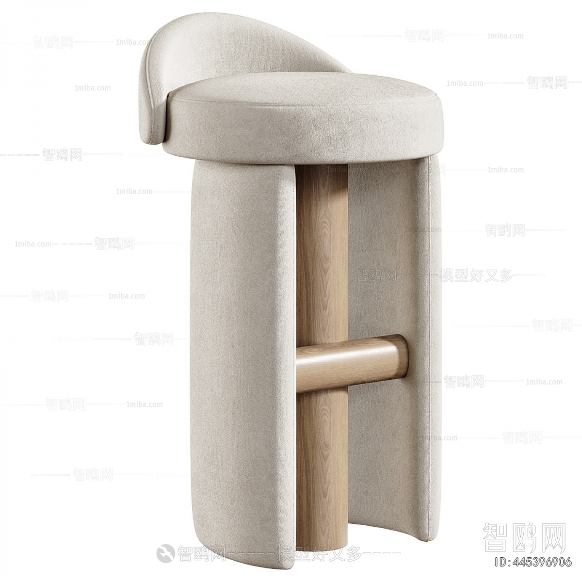Modern Bar Stool