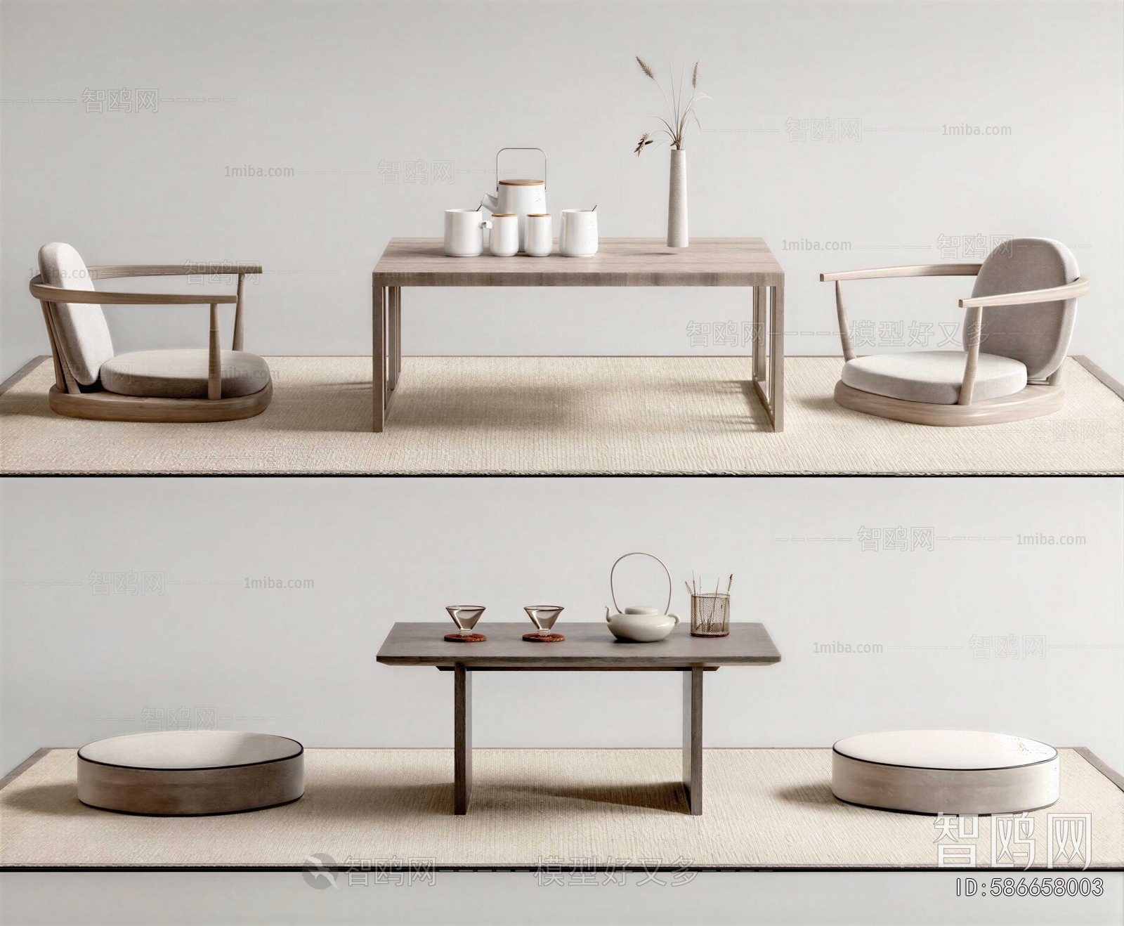 Japanese Style Tea Tables And Chairs