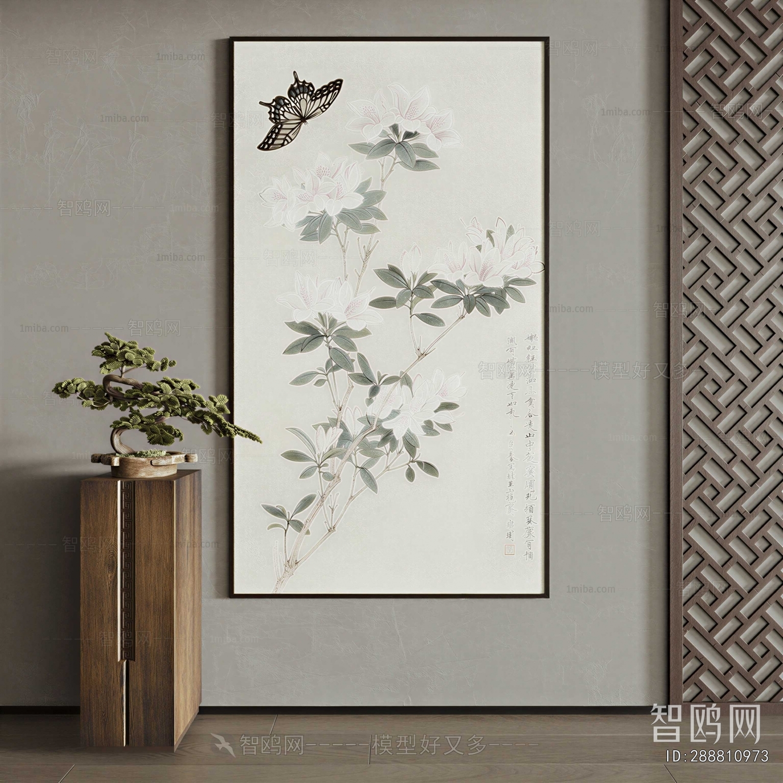 New Chinese Style Painting