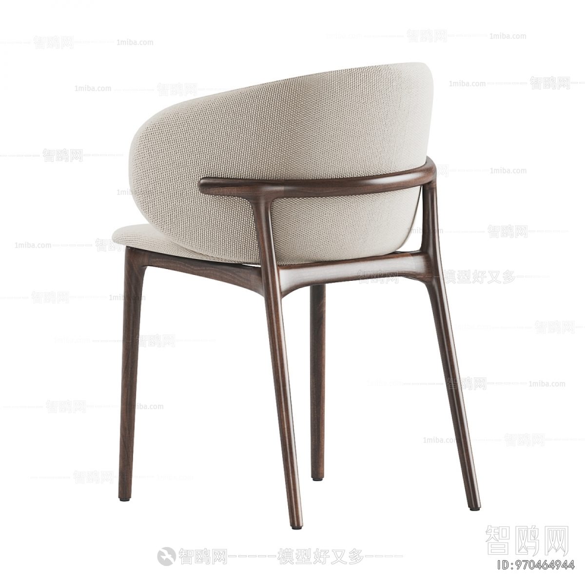Modern Dining Chair