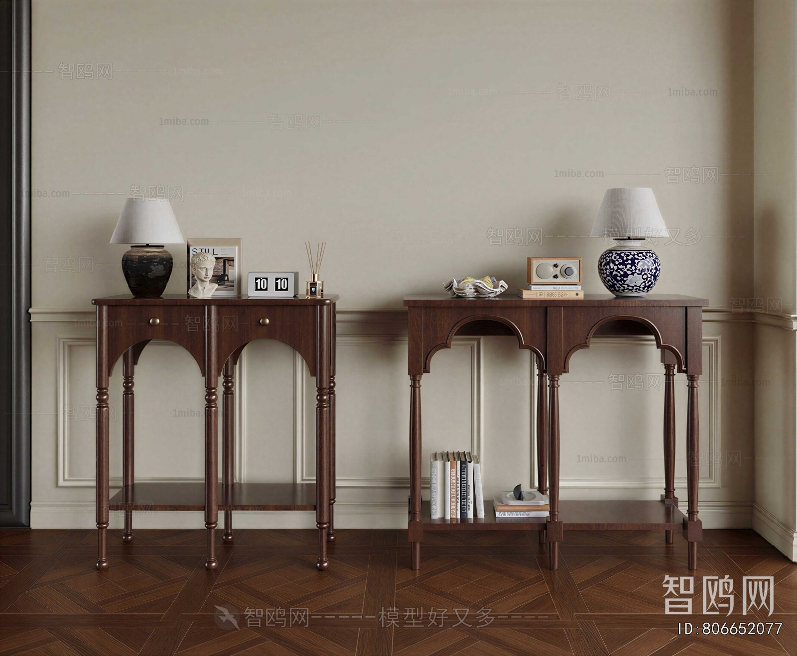 French Style Console