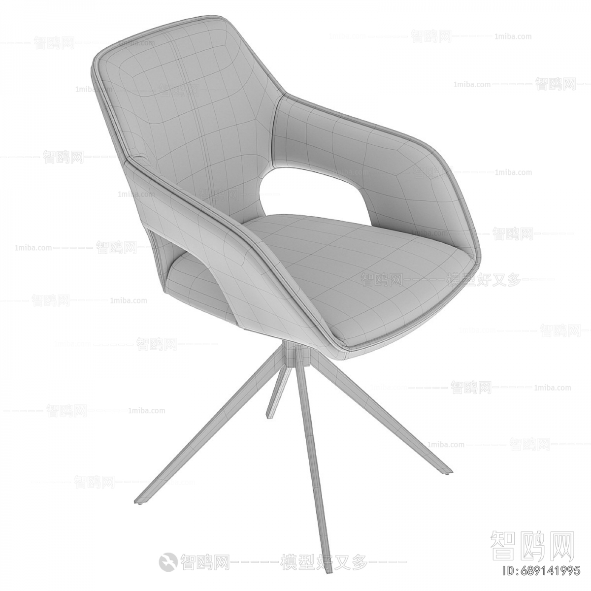 Modern Office Chair