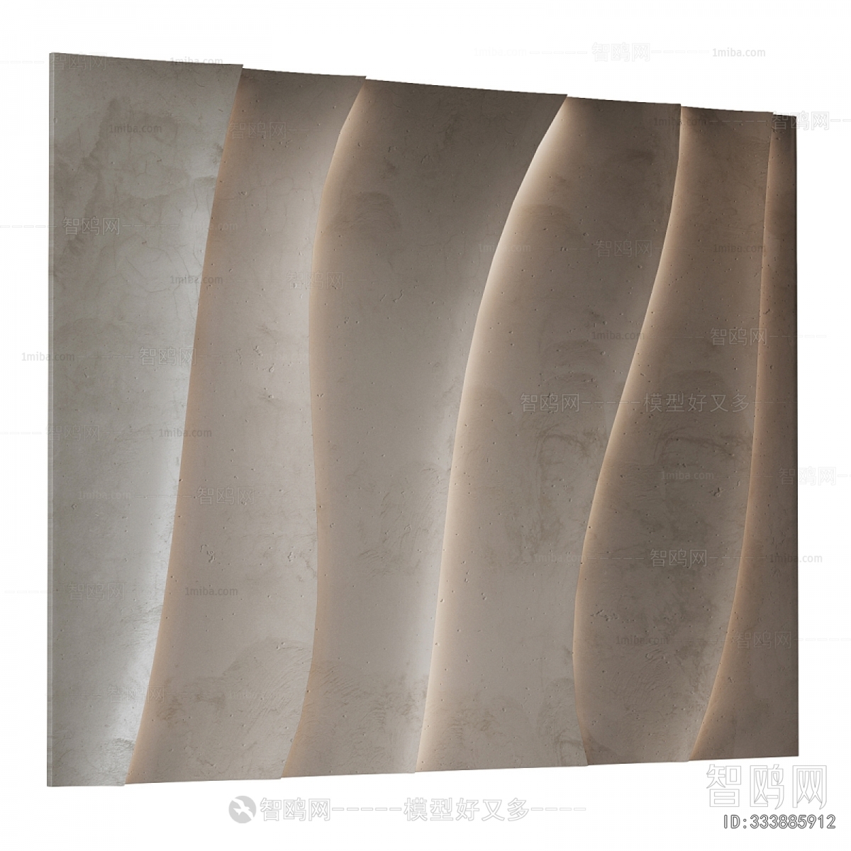 Modern Wall Decoration