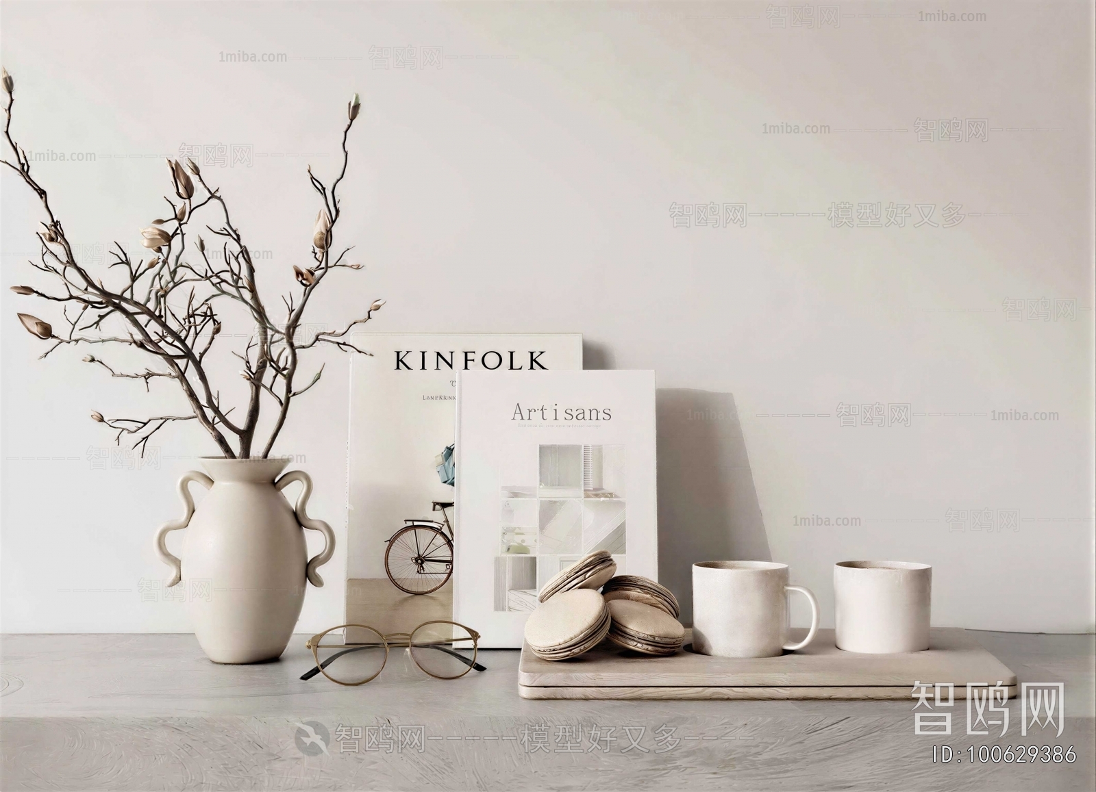 Modern Decorative Set