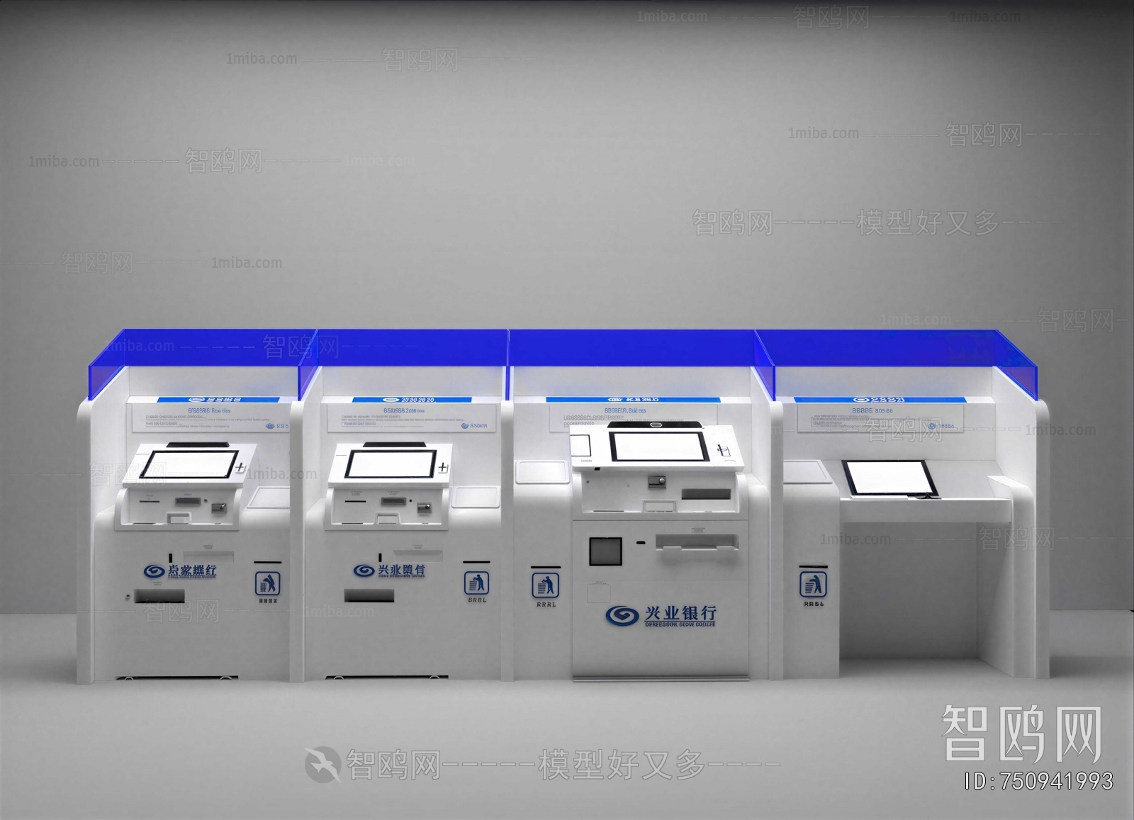 Modern Public Electrical Appliance