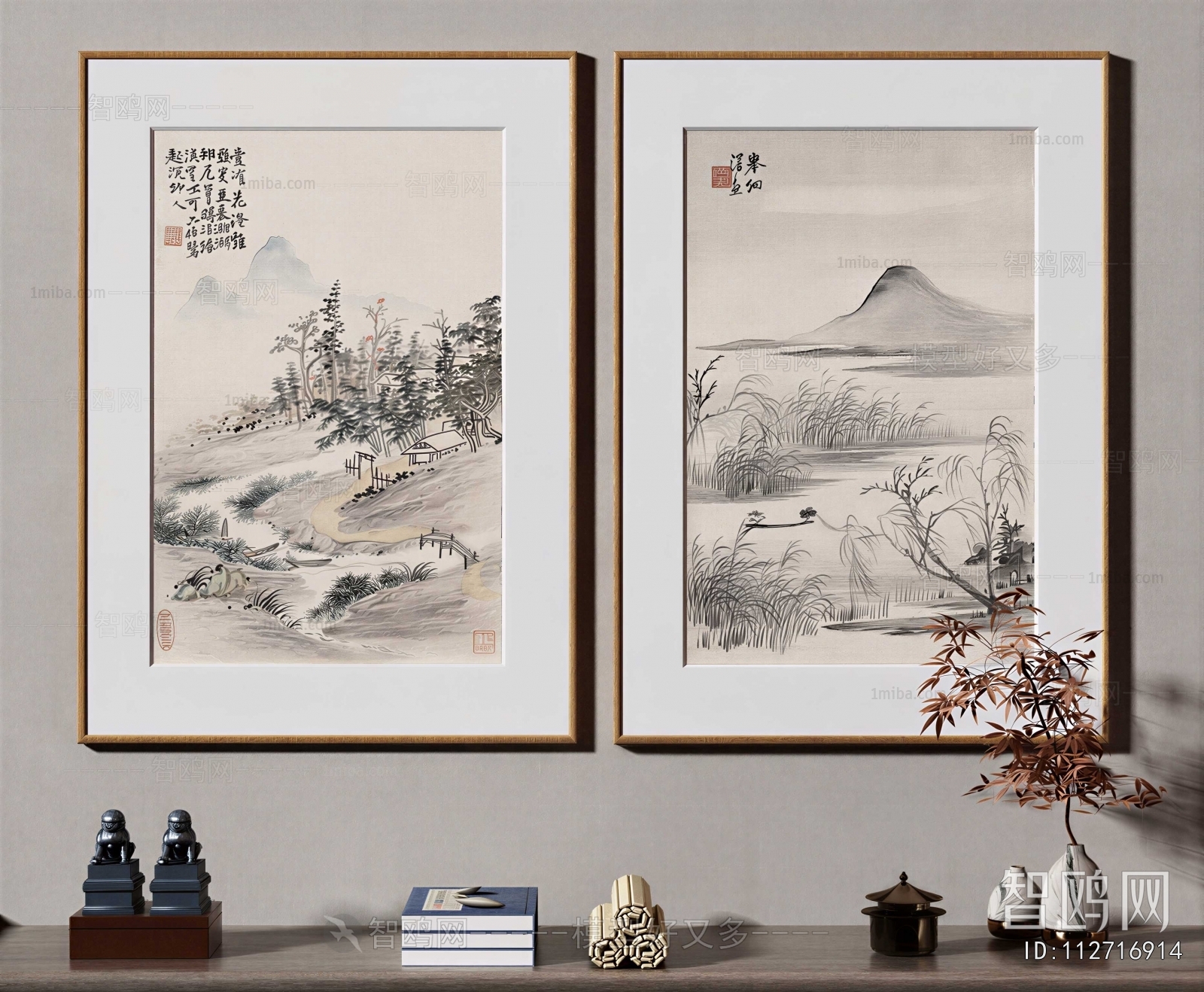 New Chinese Style Painting