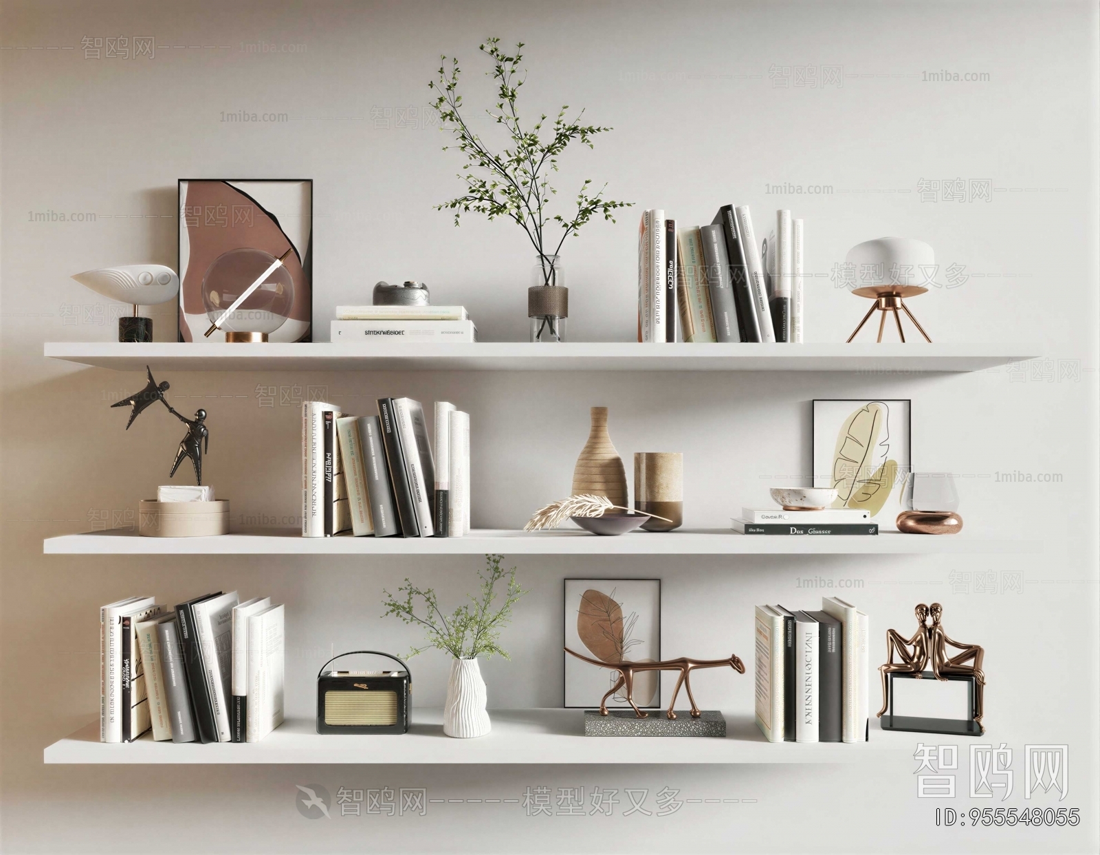 Modern Decorative Set